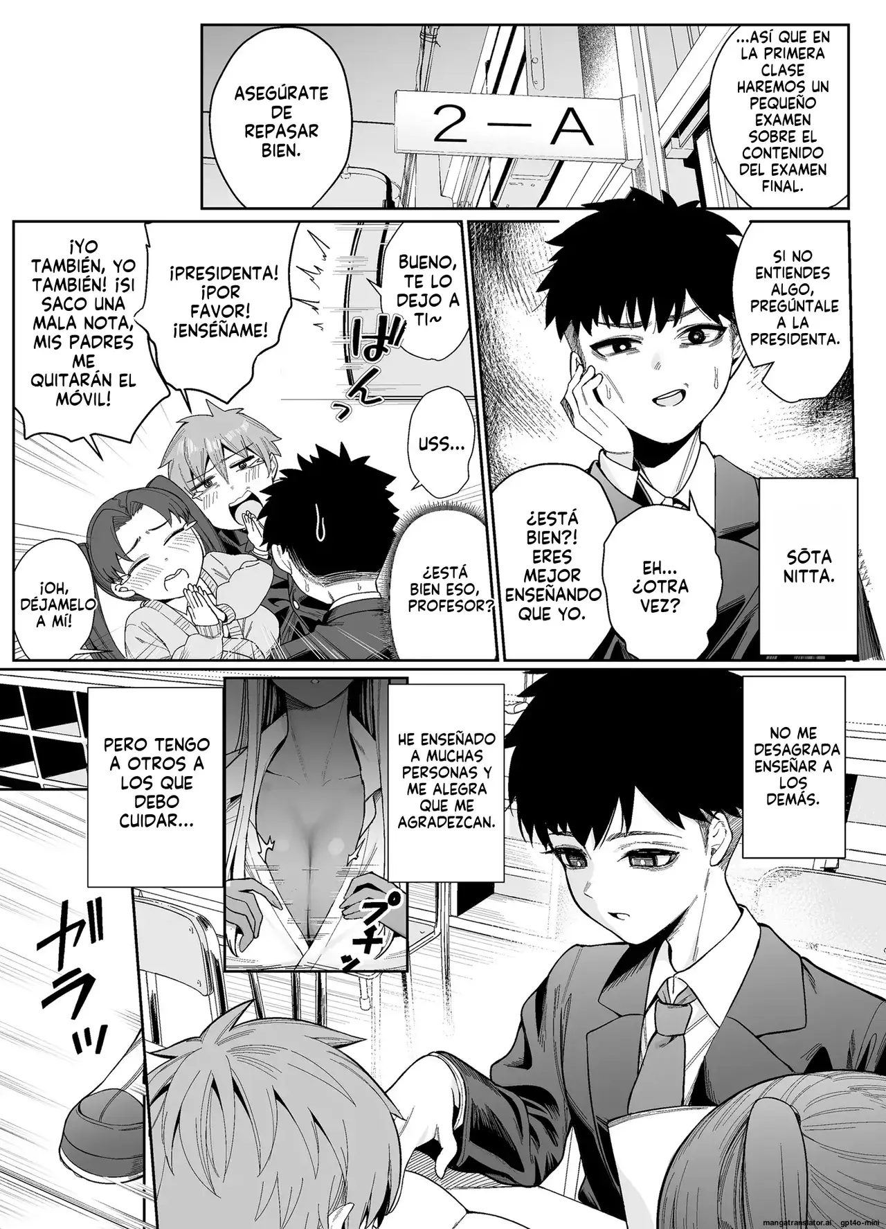 Chapter ' + image.page_number