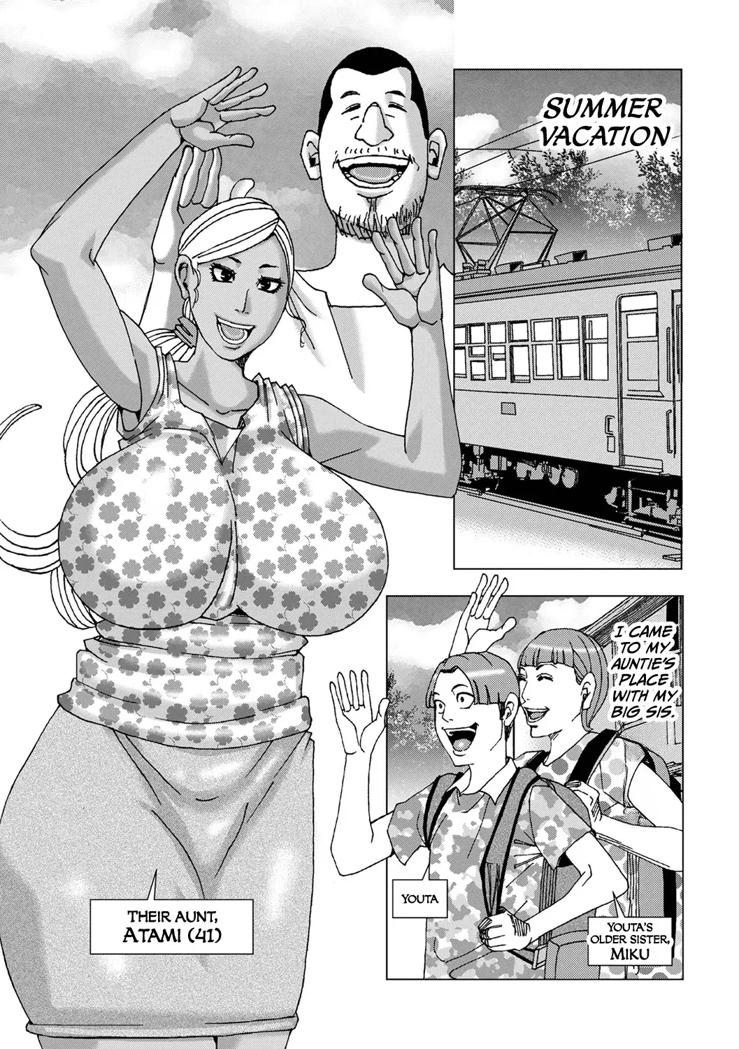 Chapter ' + image.page_number