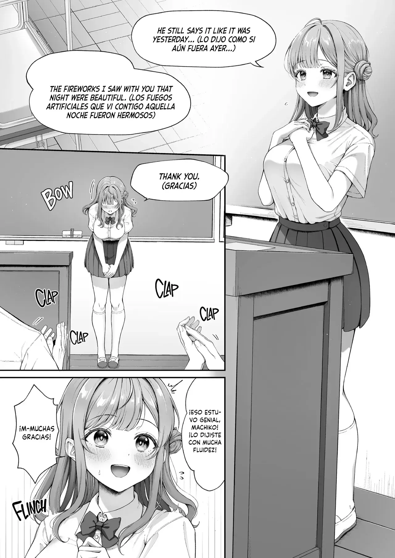 Chapter ' + image.page_number