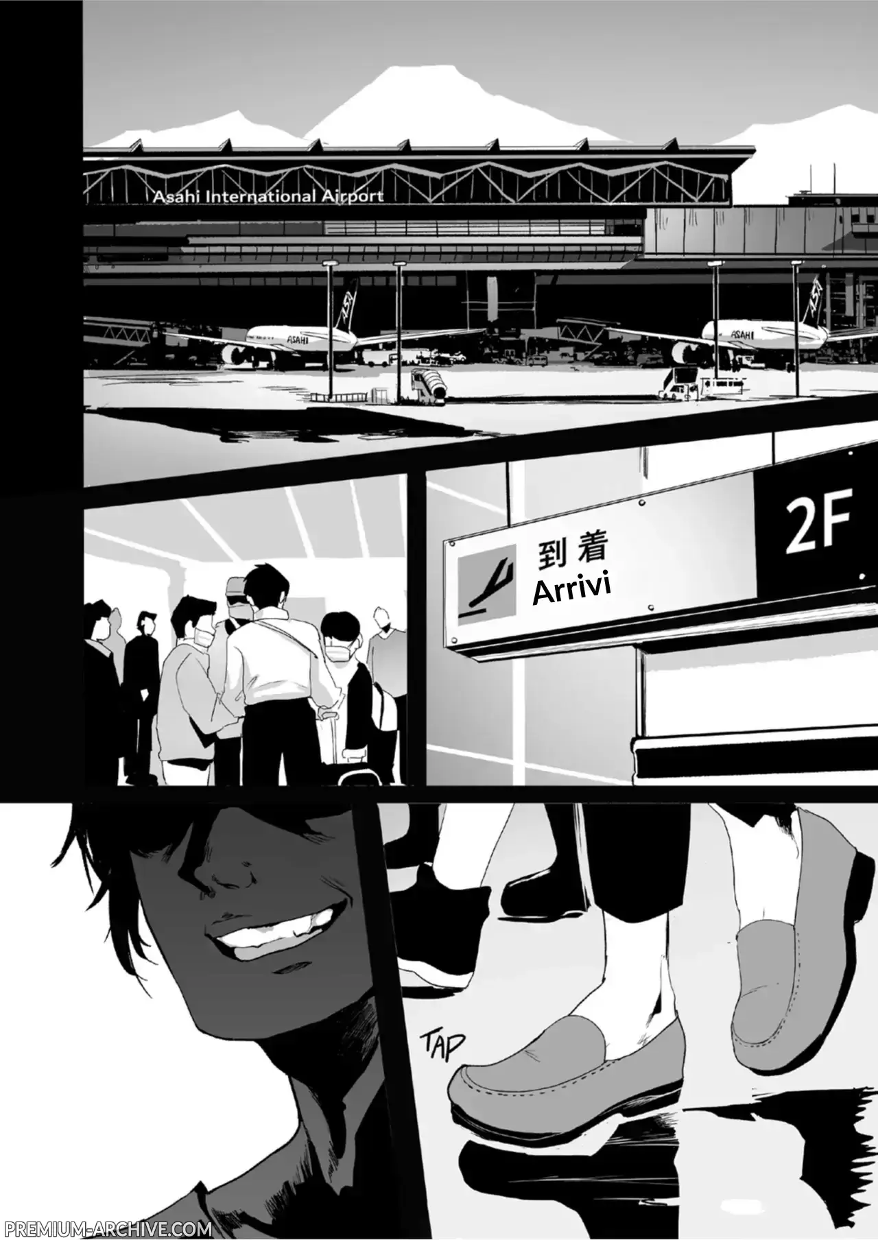 Chapter ' + image.page_number