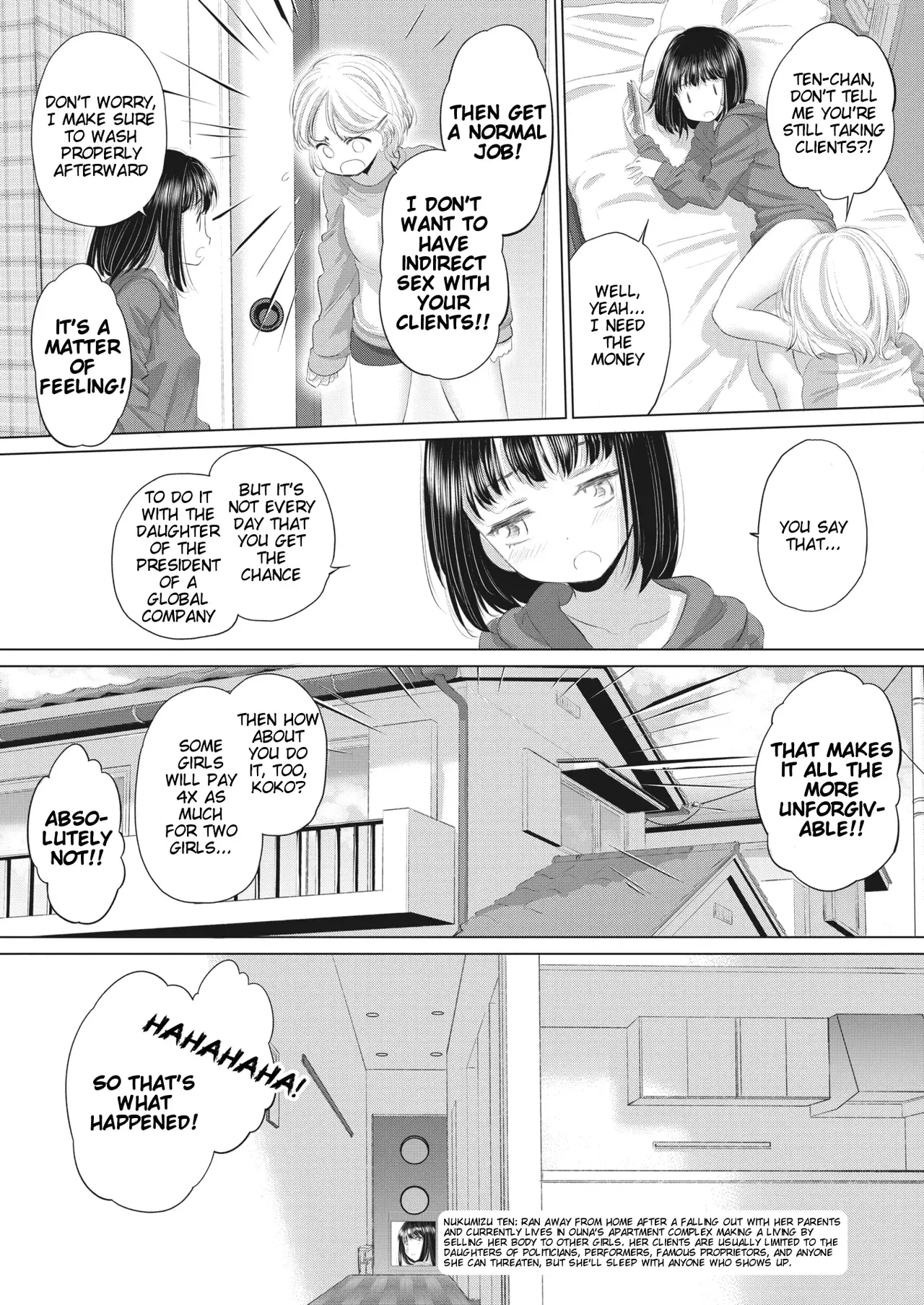 Chapter ' + image.page_number