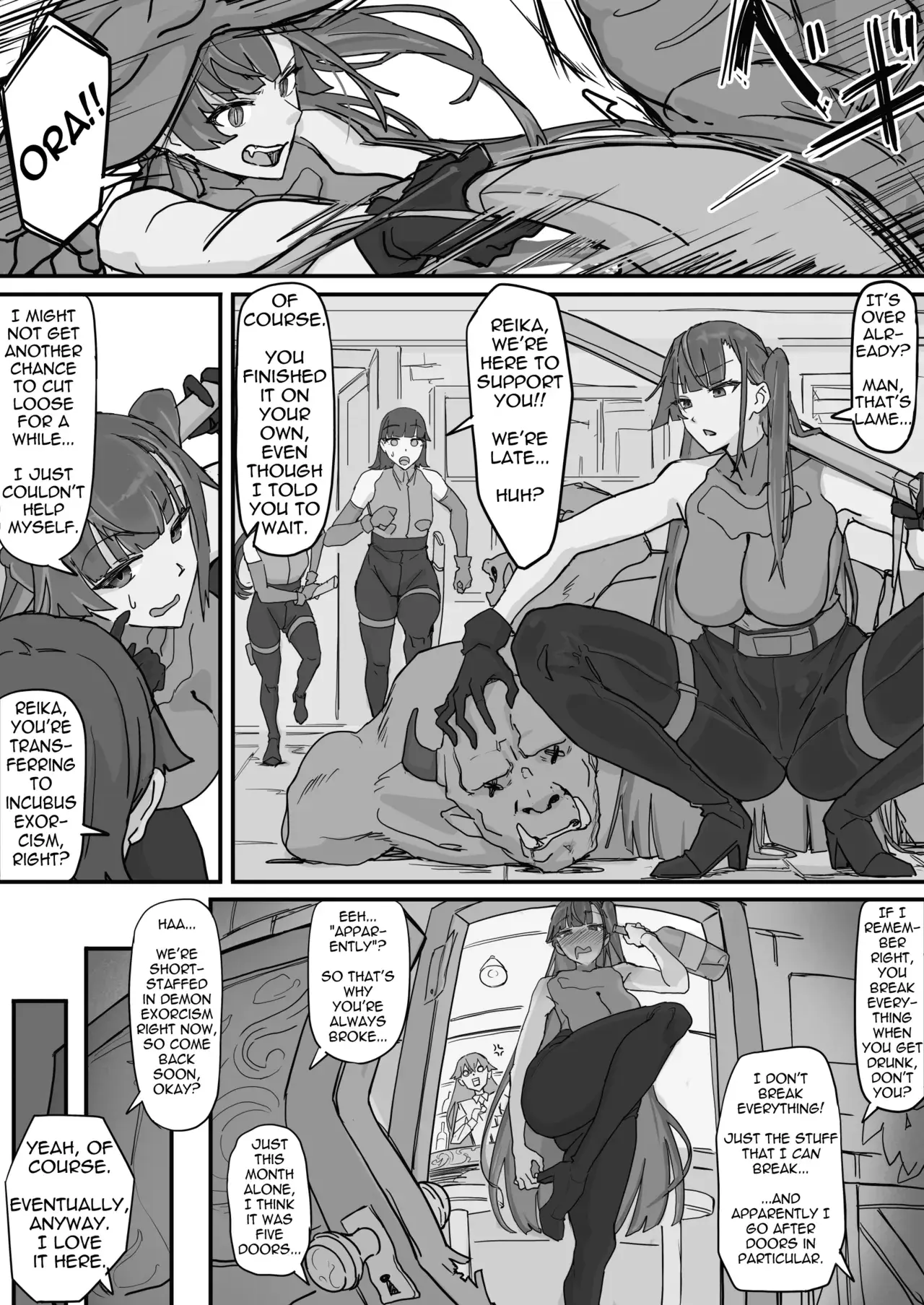 Chapter ' + image.page_number