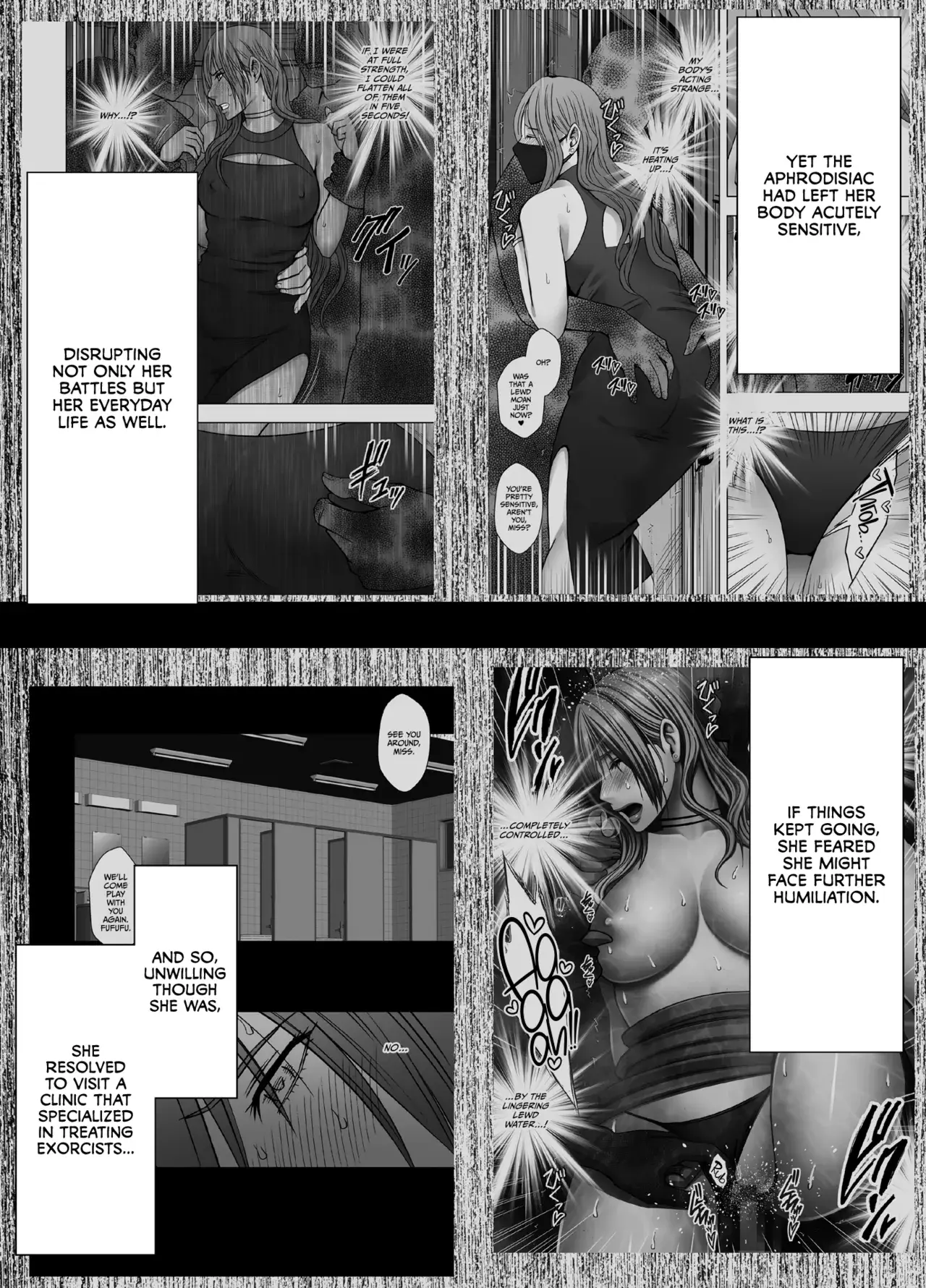 Chapter ' + image.page_number