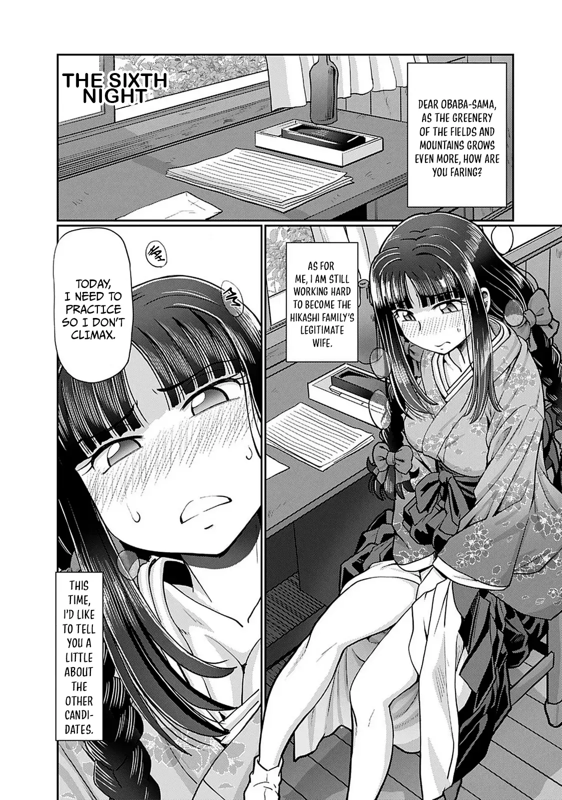 Chapter ' + image.page_number