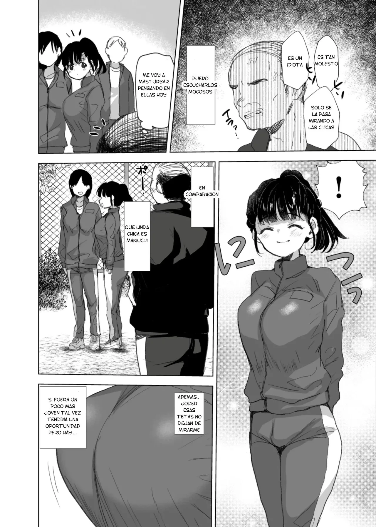 Chapter ' + image.page_number