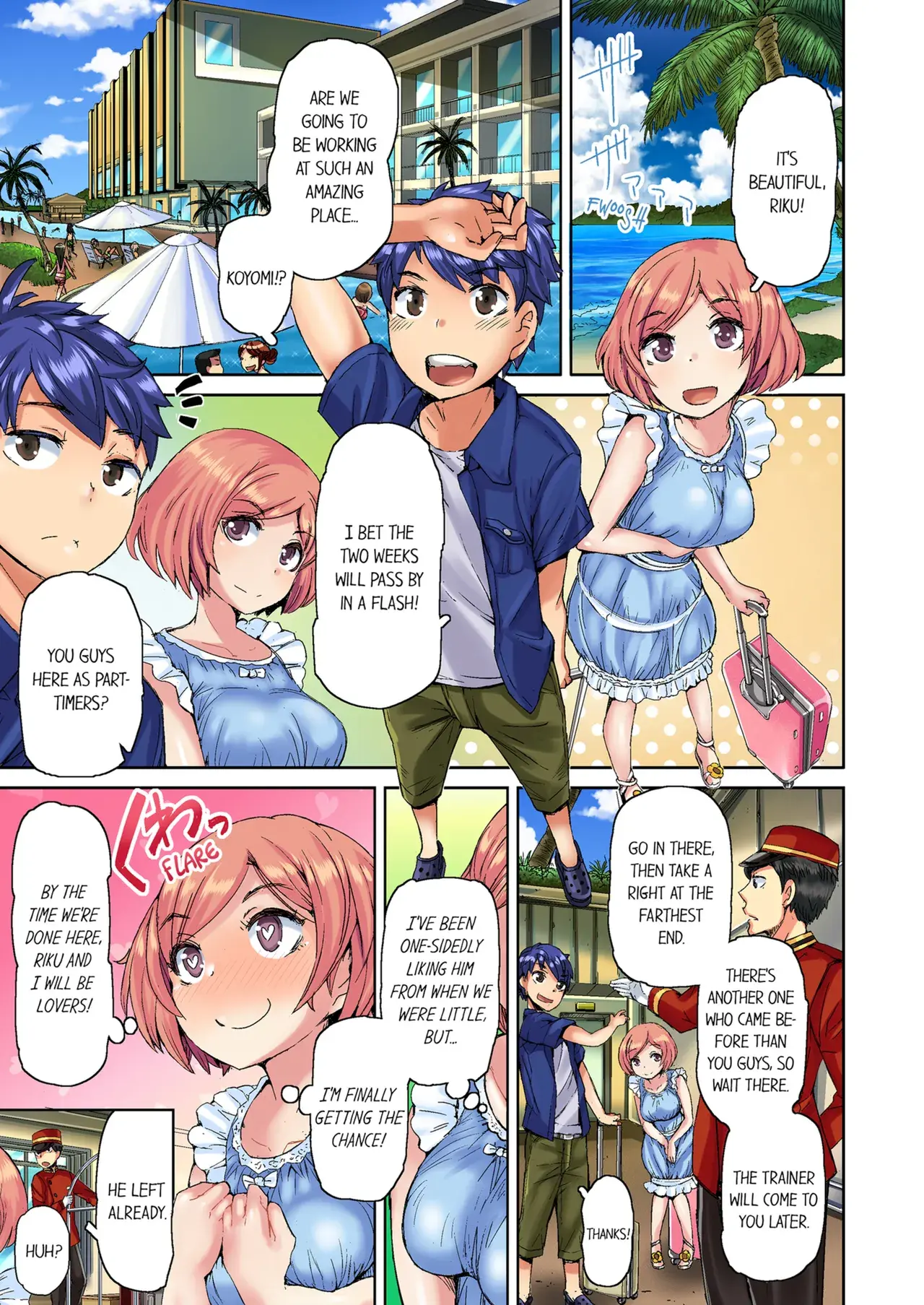 Chapter ' + image.page_number