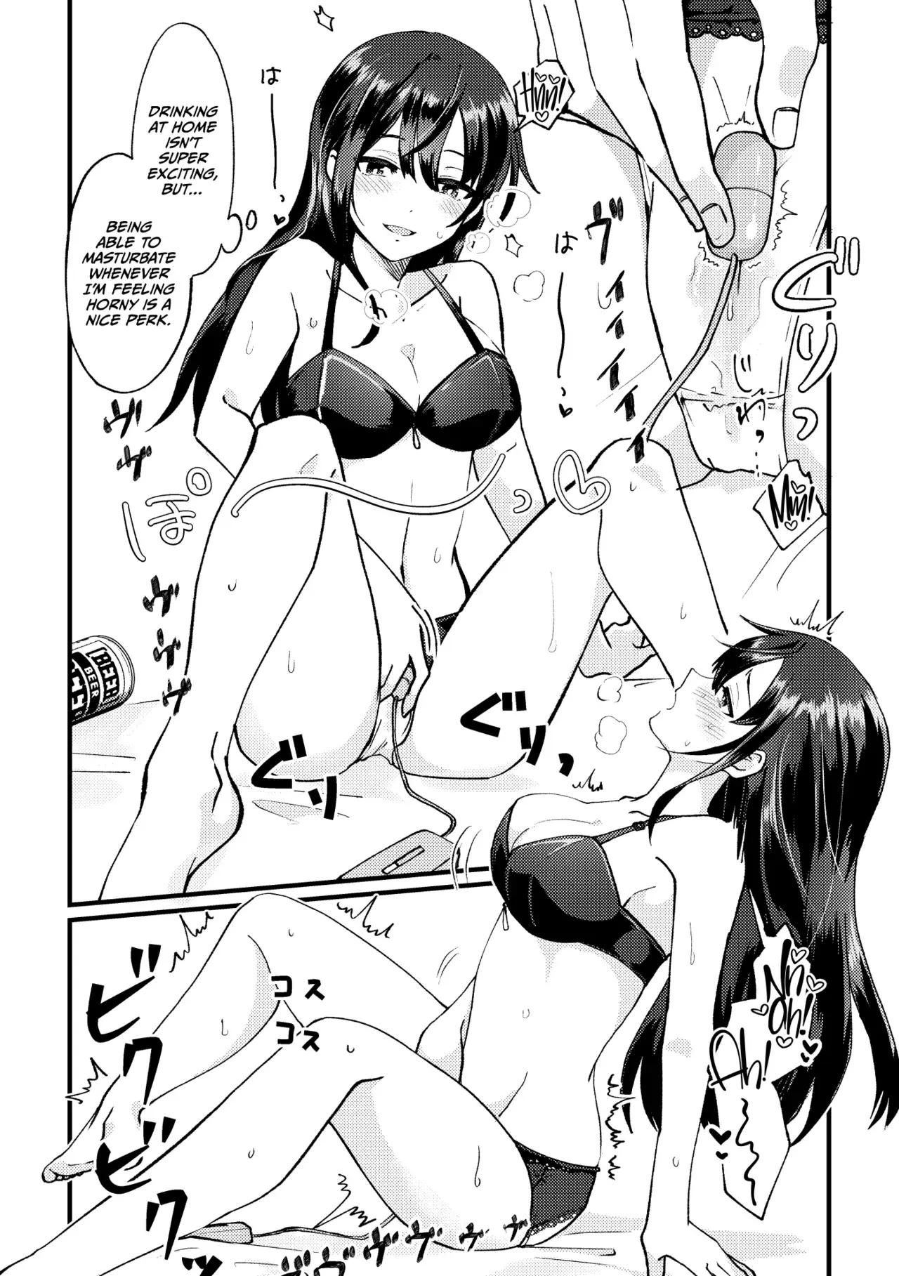 Chapter ' + image.page_number