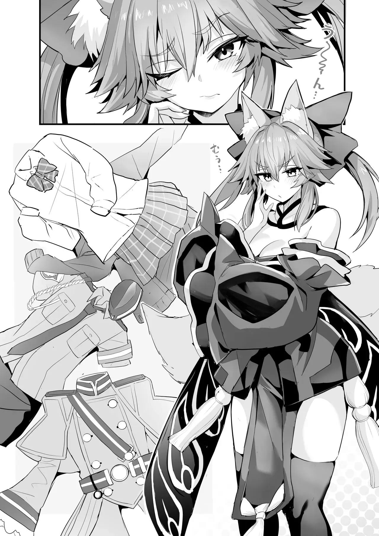 Chapter ' + image.page_number