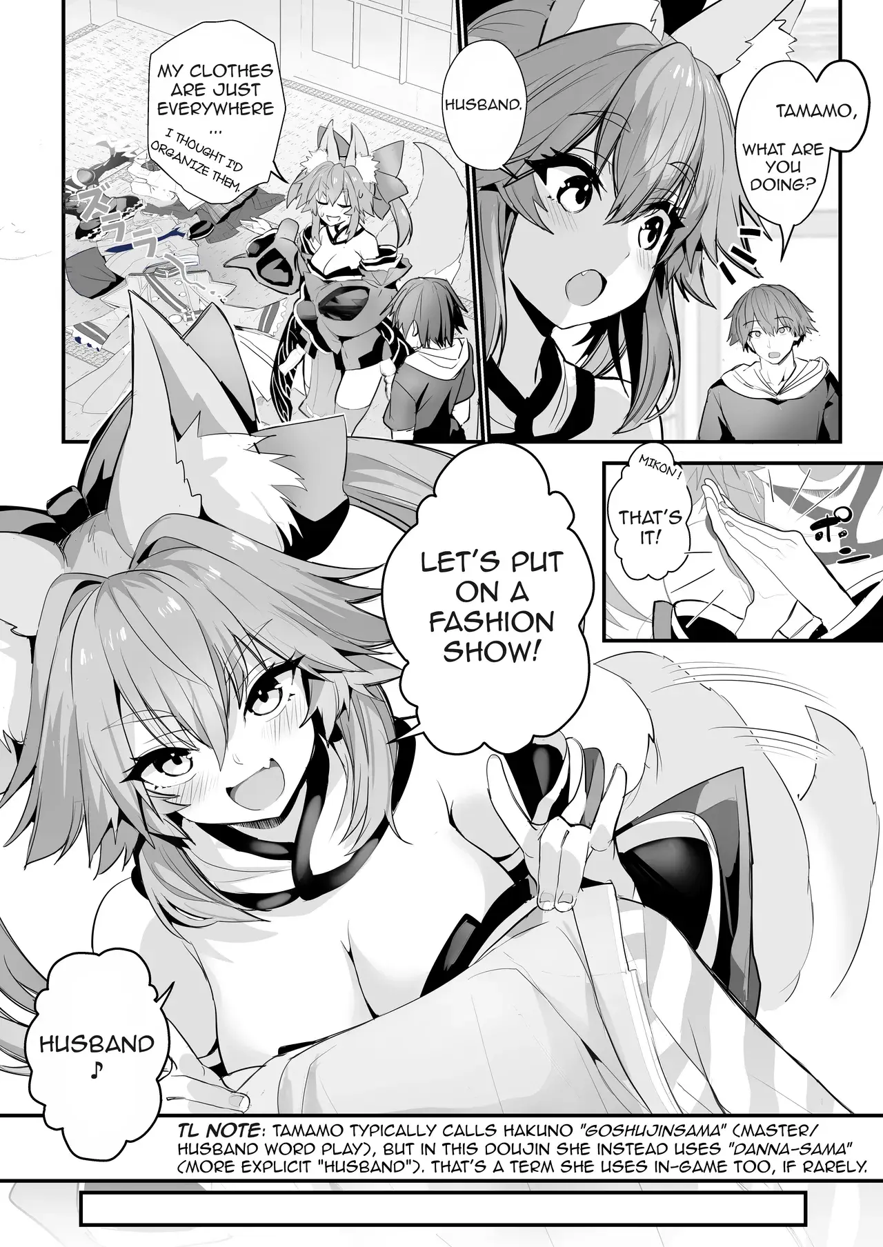 Chapter ' + image.page_number