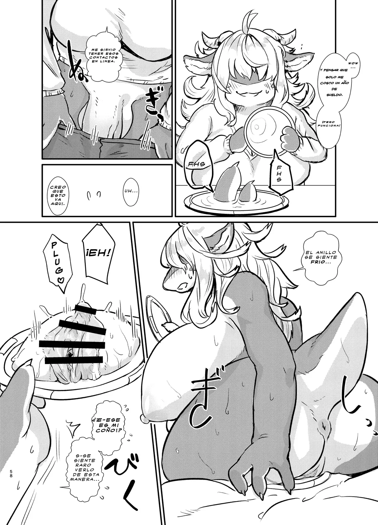 Chapter ' + image.page_number