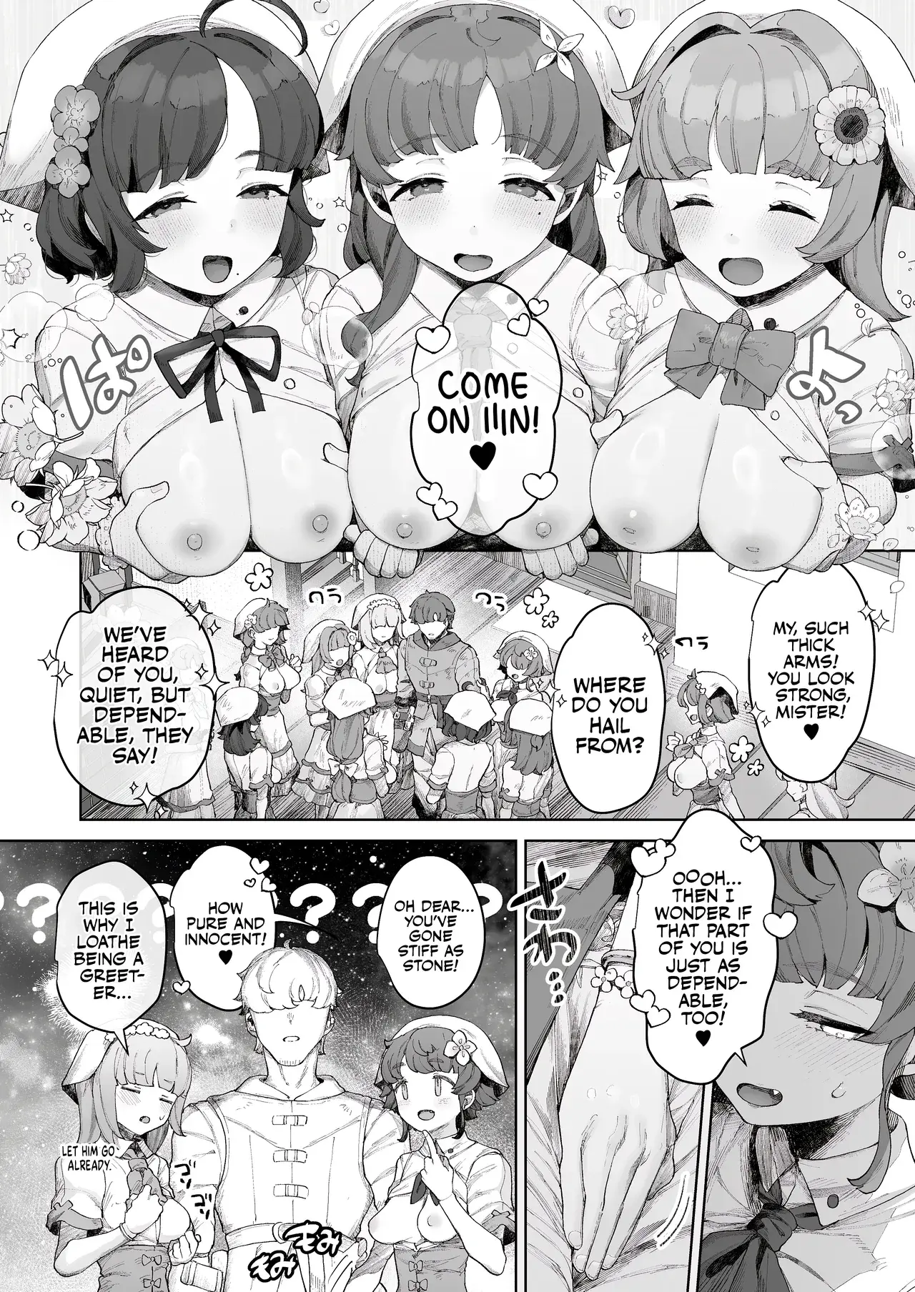 Chapter ' + image.page_number