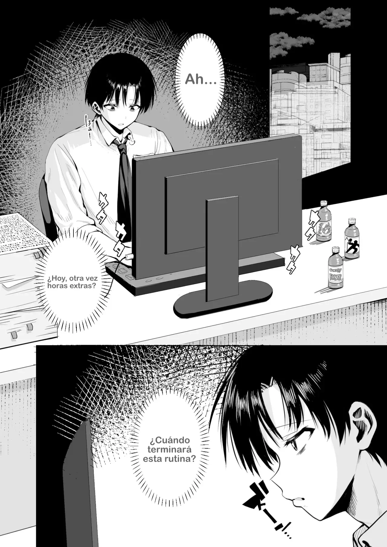 Chapter ' + image.page_number