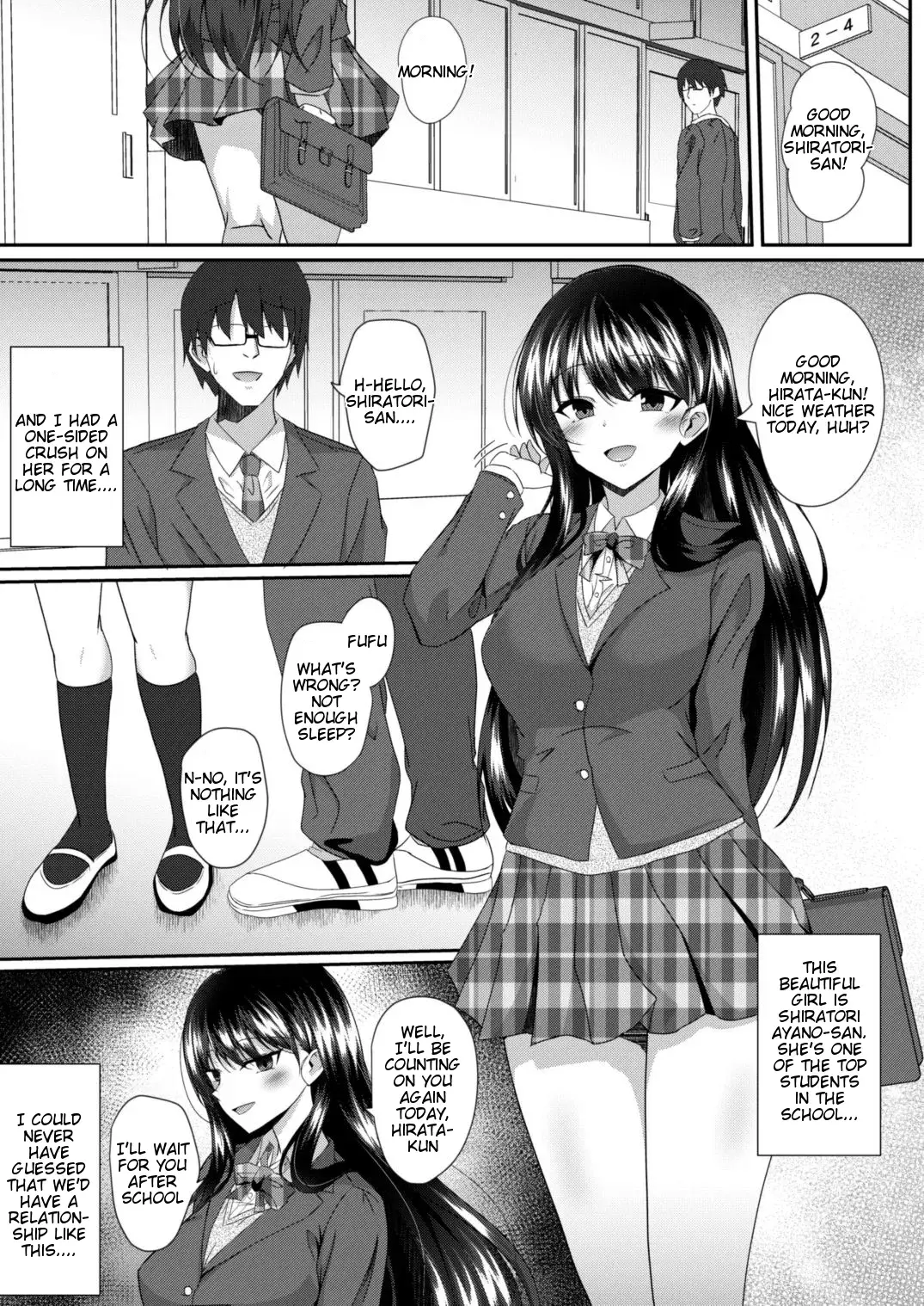Chapter ' + image.page_number