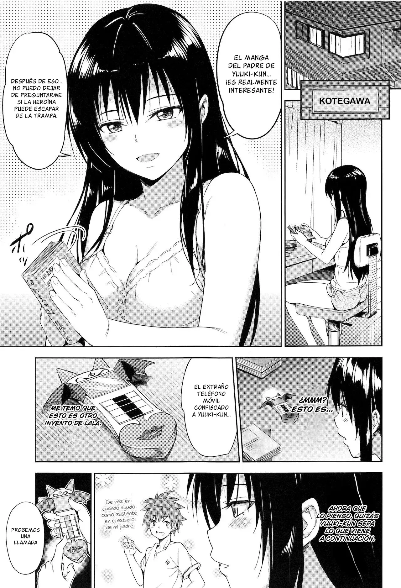 Chapter ' + image.page_number