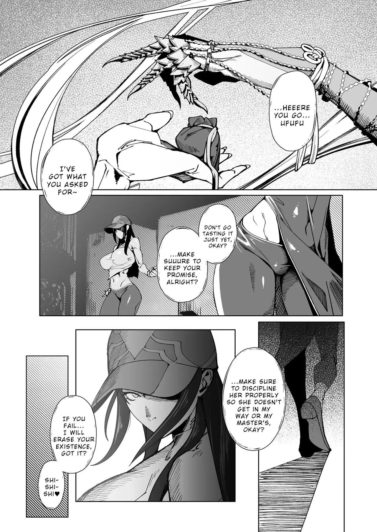 Chapter ' + image.page_number