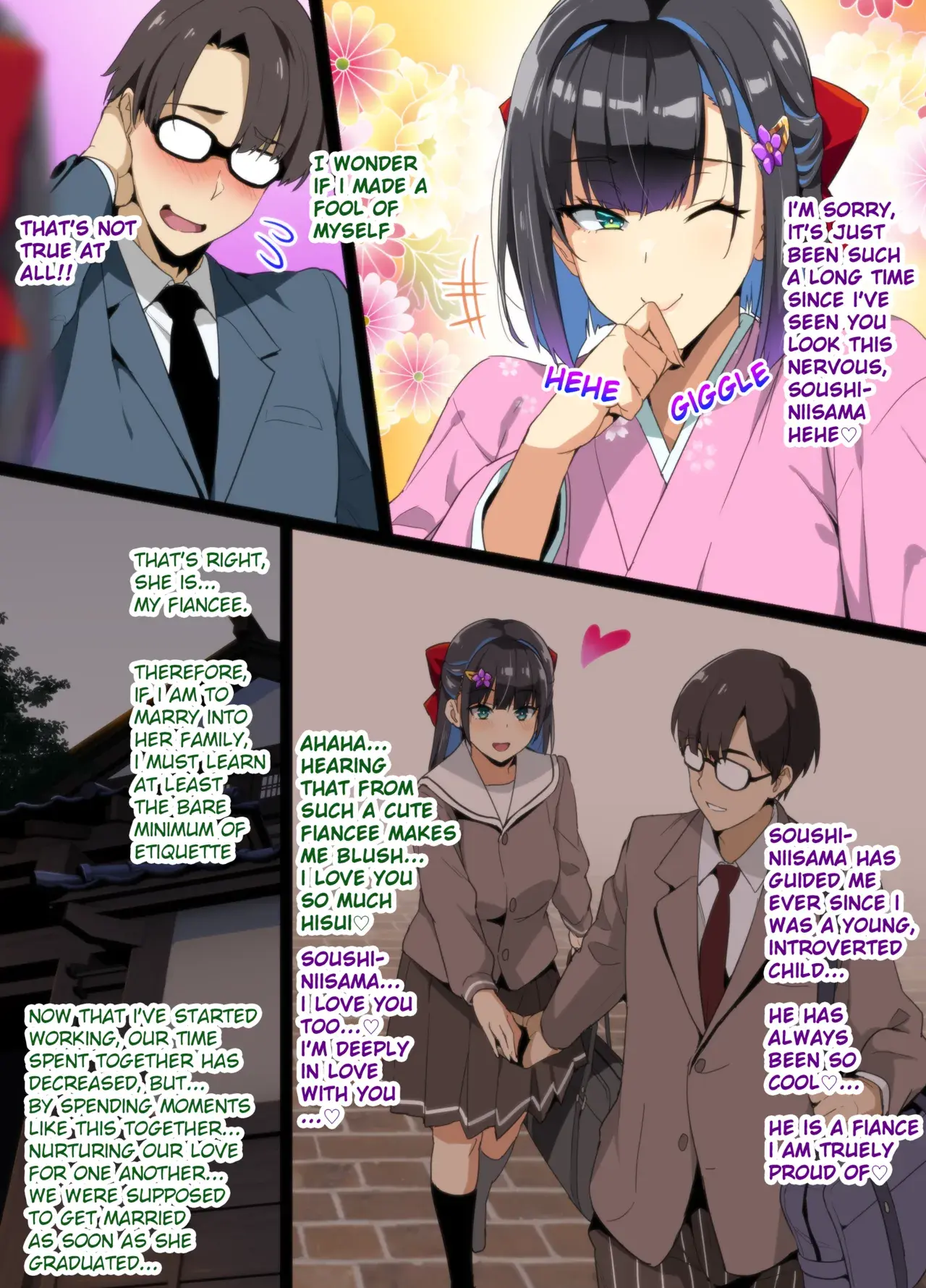 Chapter ' + image.page_number