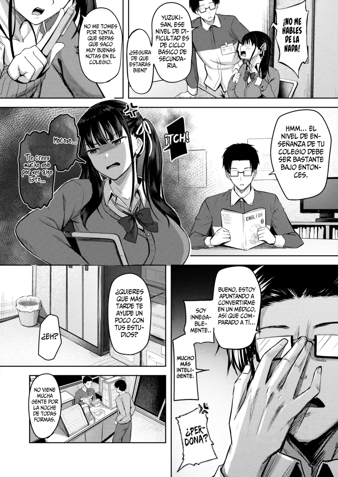 Chapter ' + image.page_number