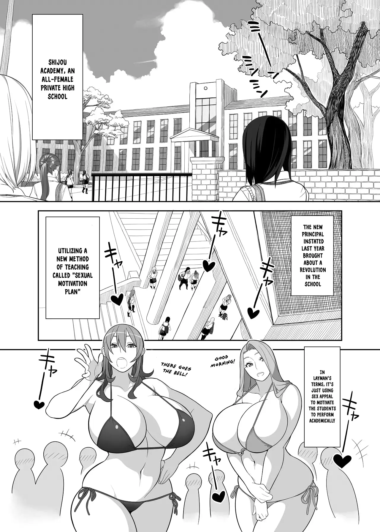 Chapter ' + image.page_number