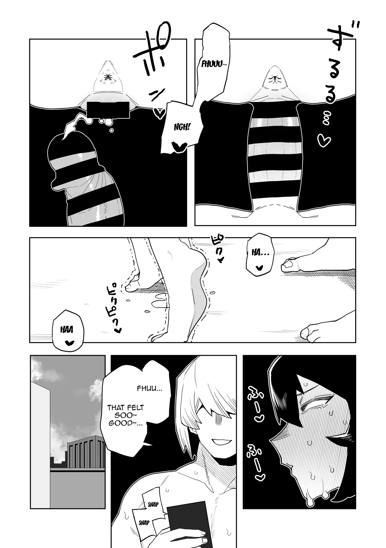 Chapter ' + image.page_number