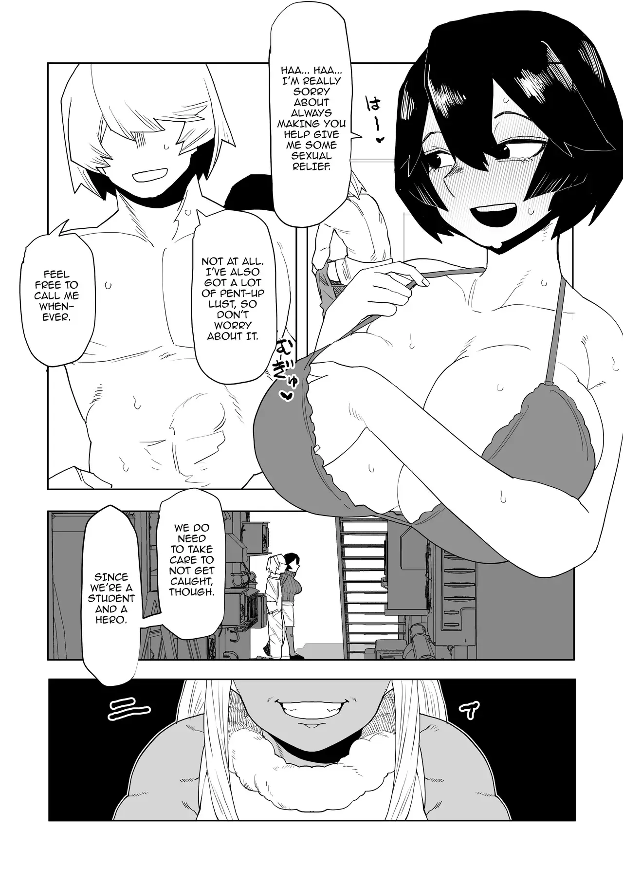 Chapter ' + image.page_number