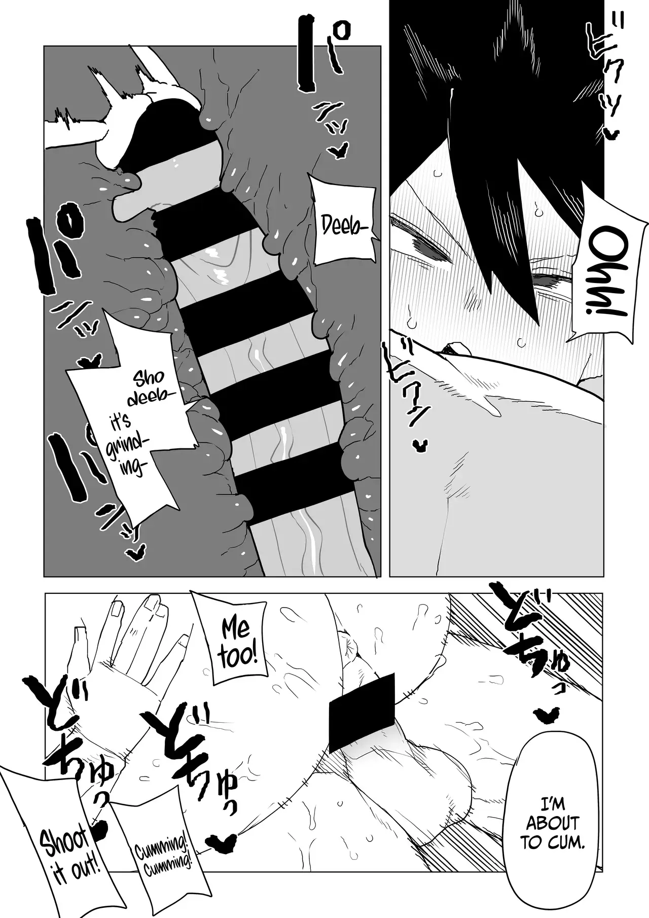 Chapter ' + image.page_number