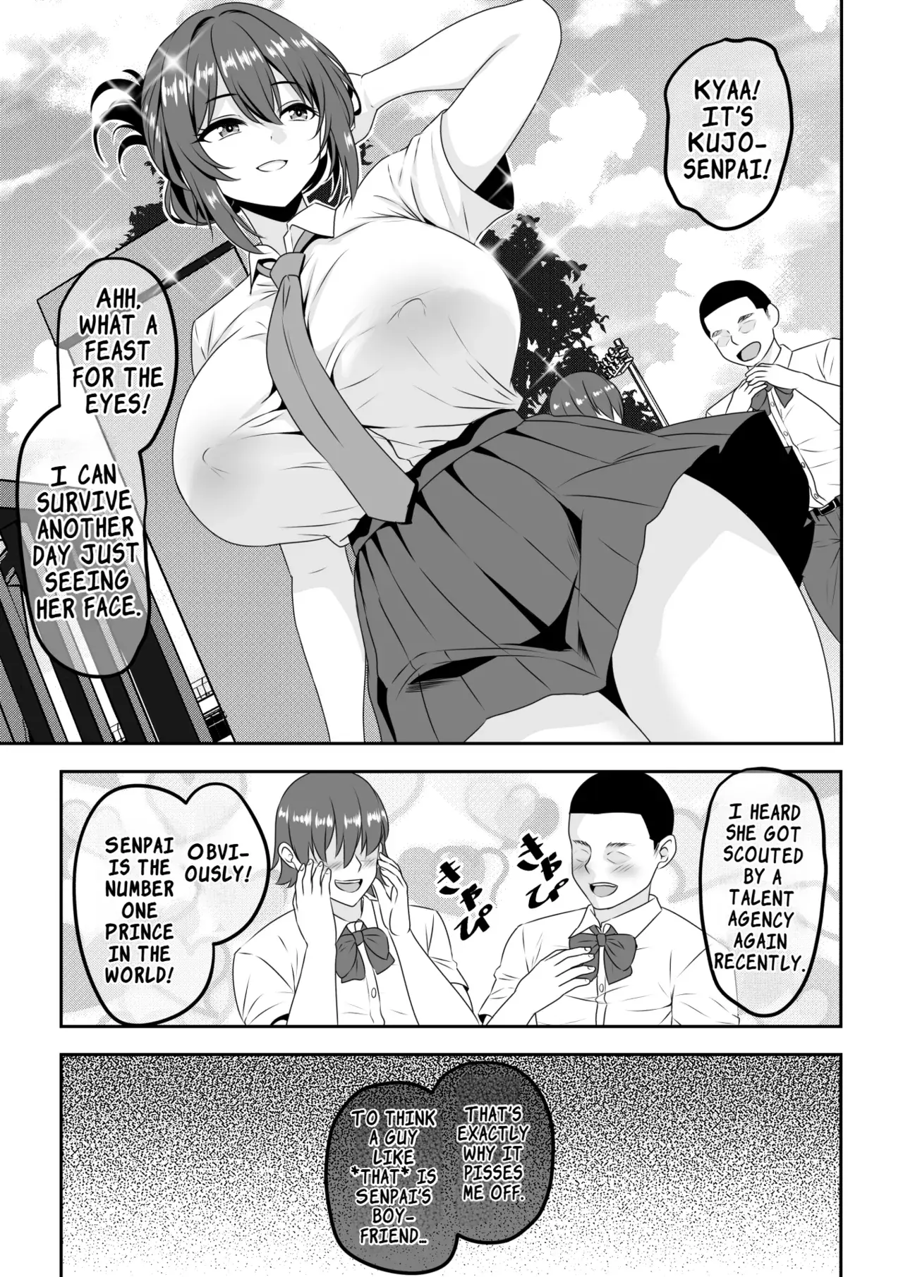 Chapter ' + image.page_number