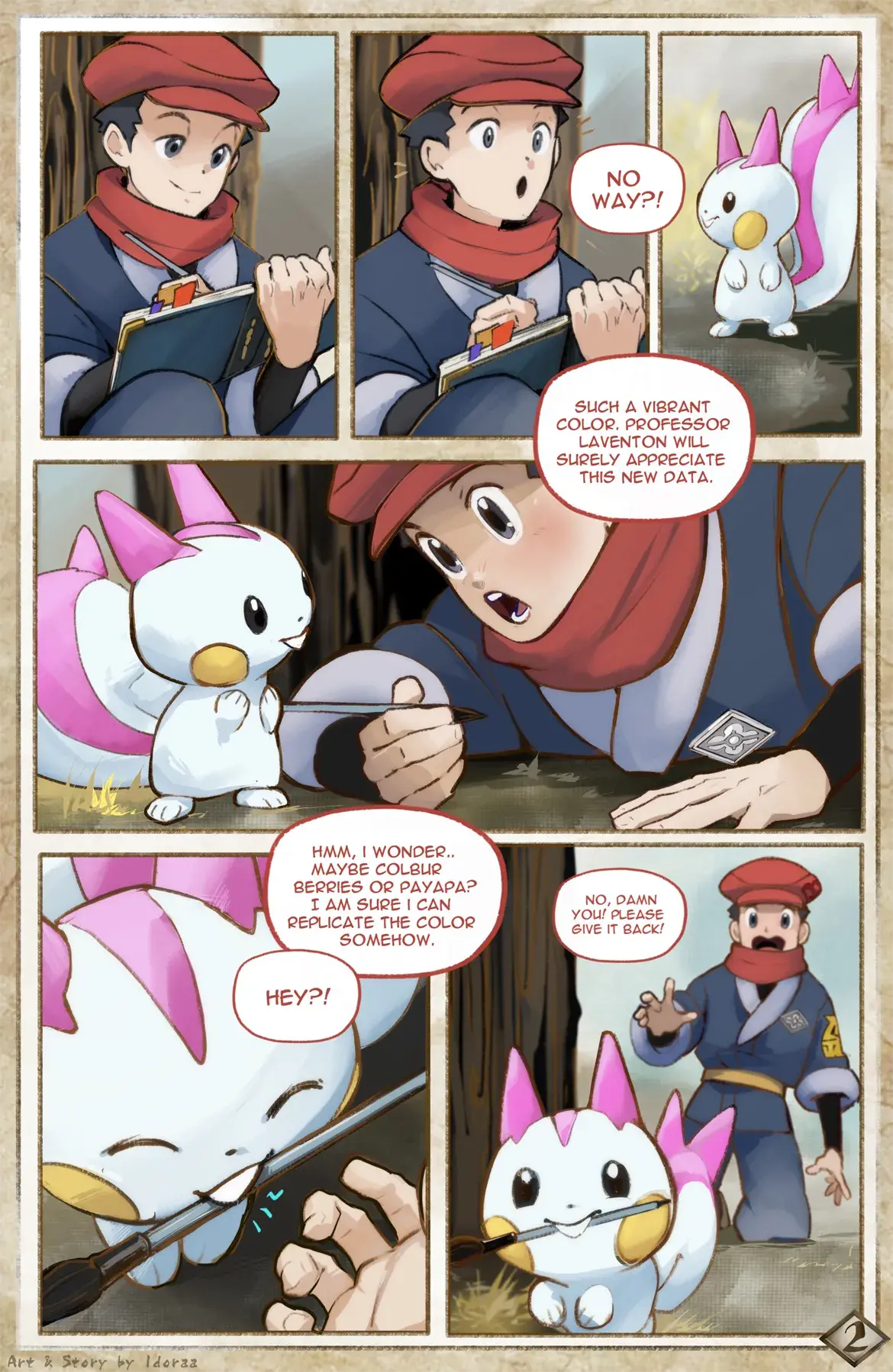 Chapter ' + image.page_number
