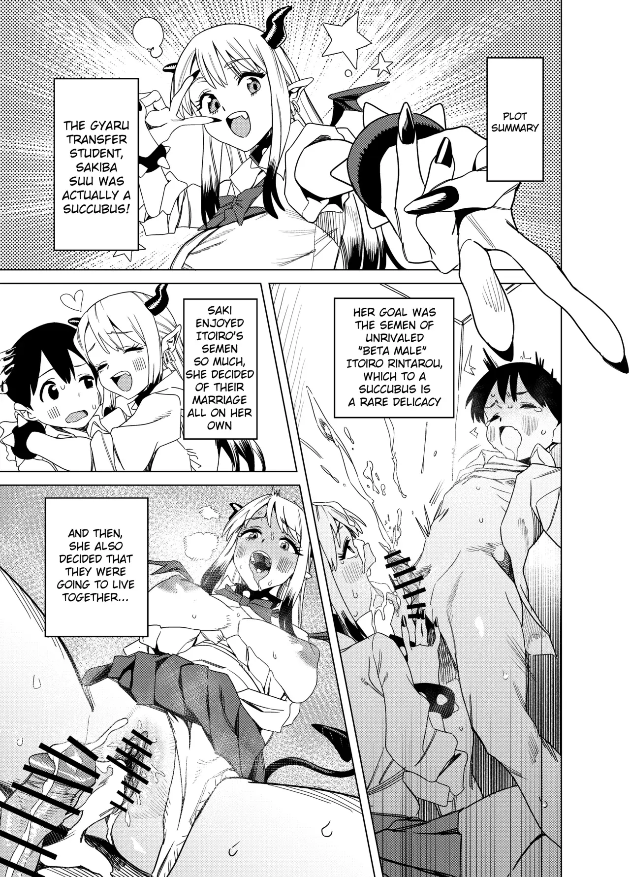 Chapter ' + image.page_number
