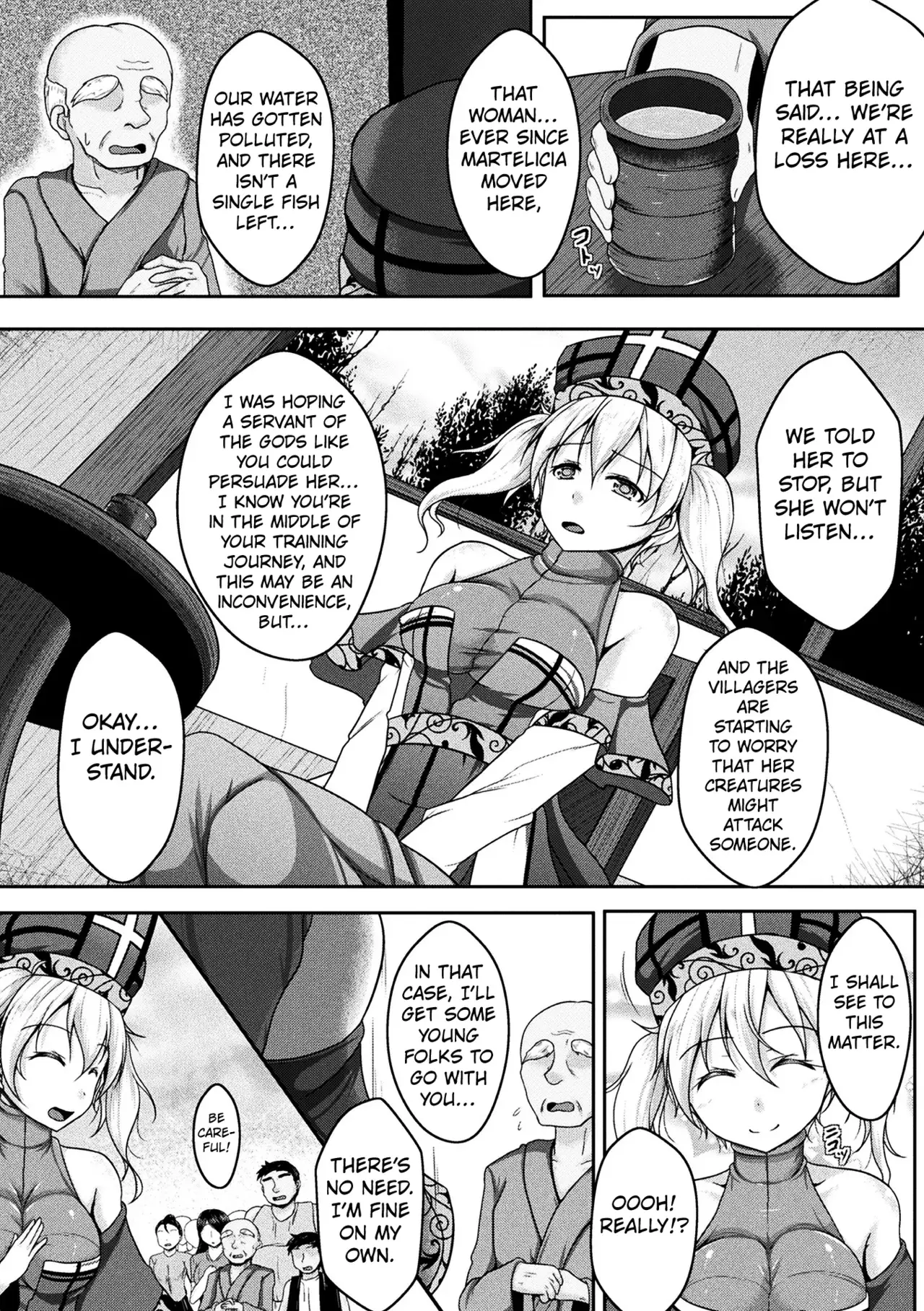 Chapter ' + image.page_number