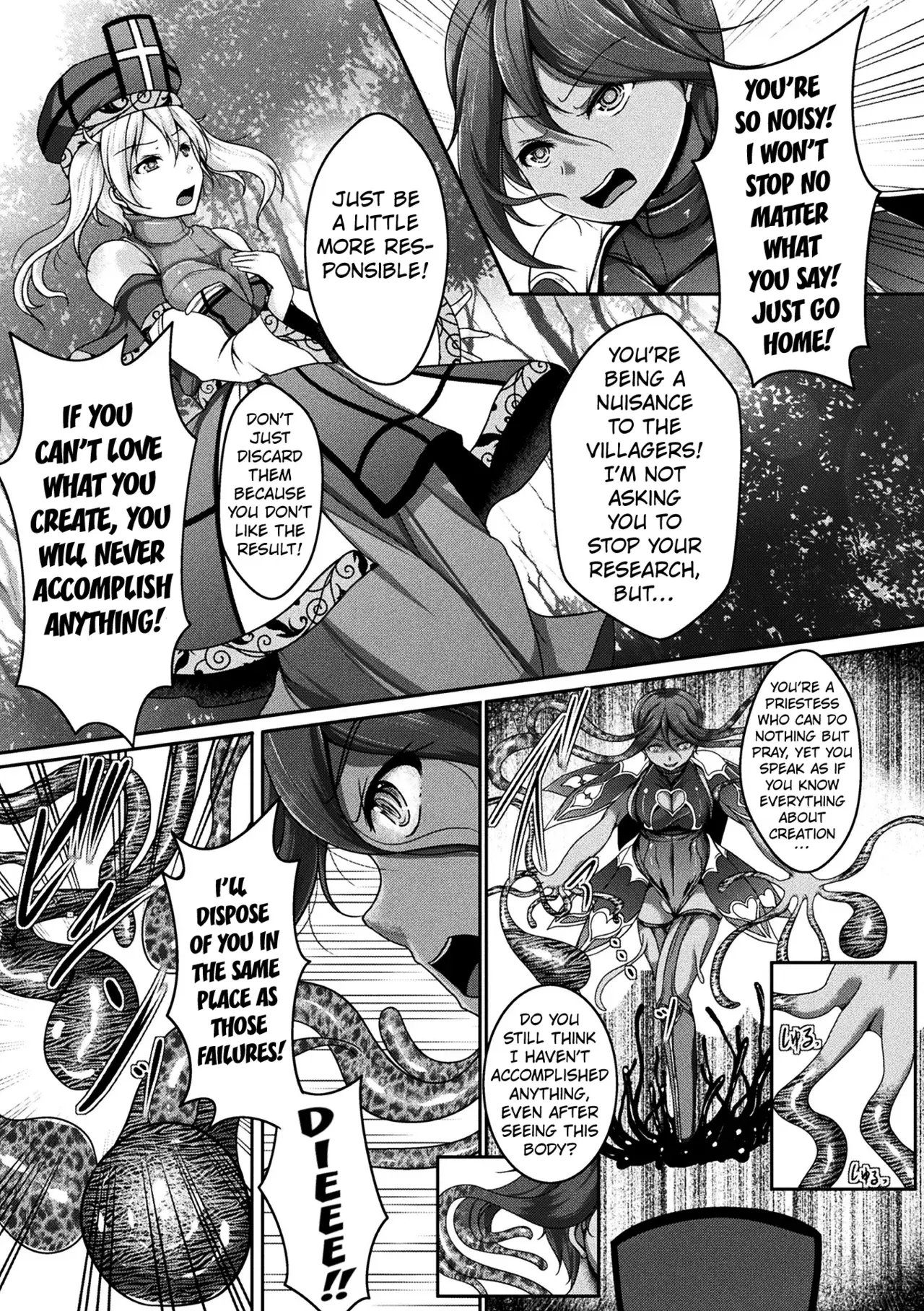 Chapter ' + image.page_number