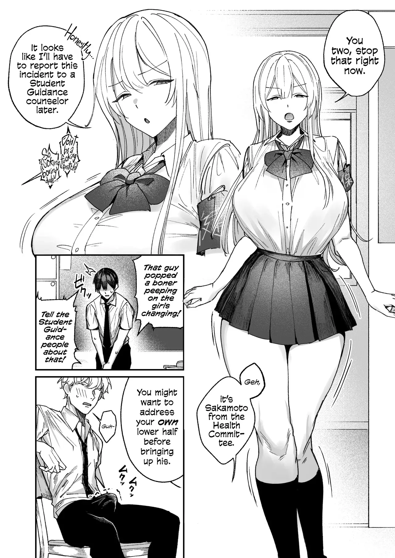 Chapter ' + image.page_number