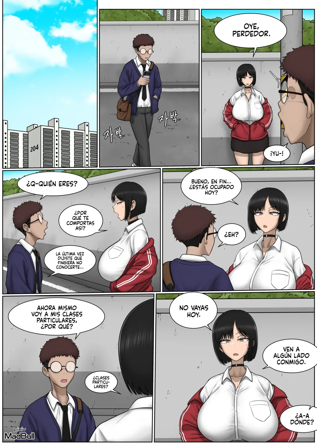 Chapter ' + image.page_number