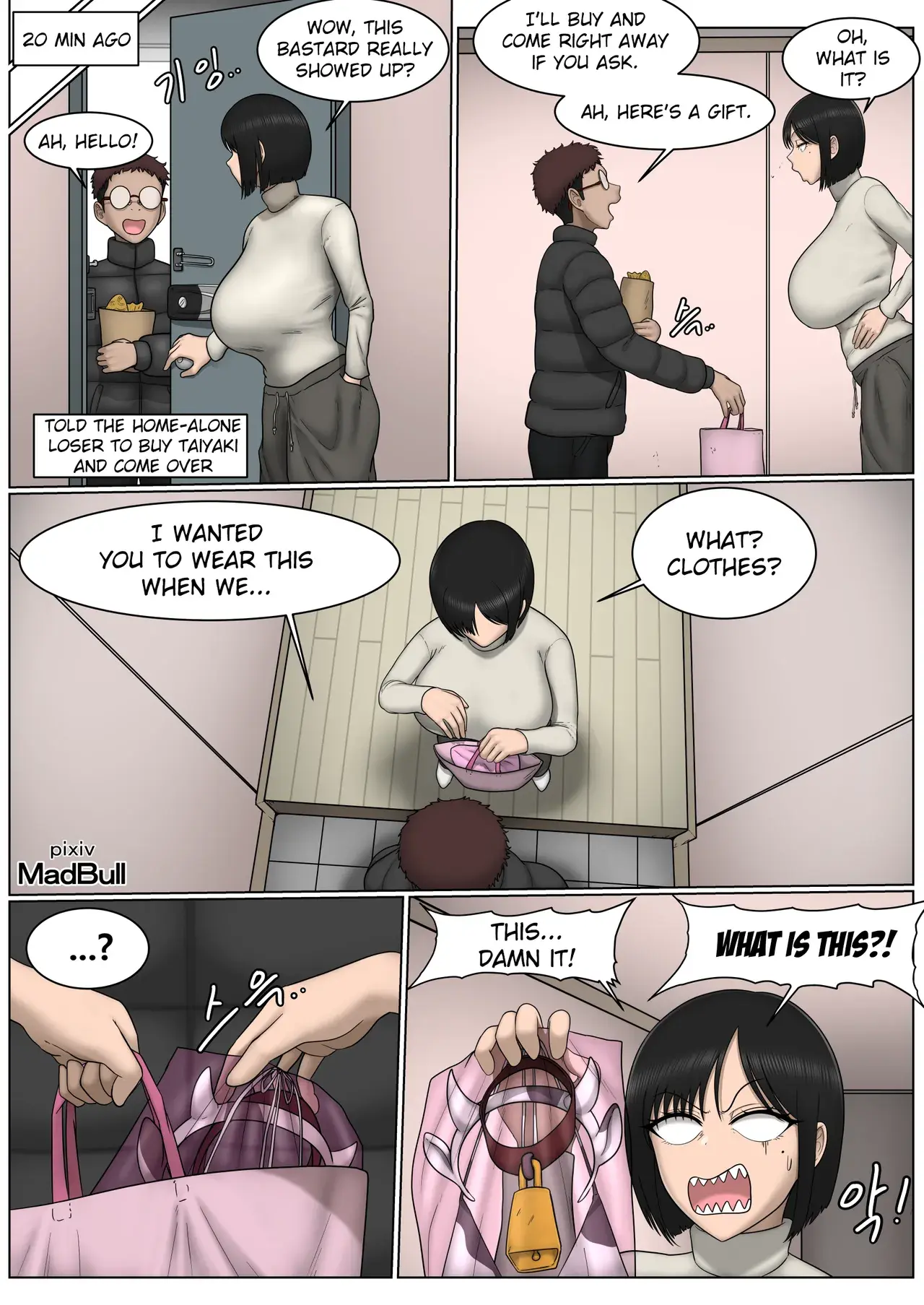 Chapter ' + image.page_number