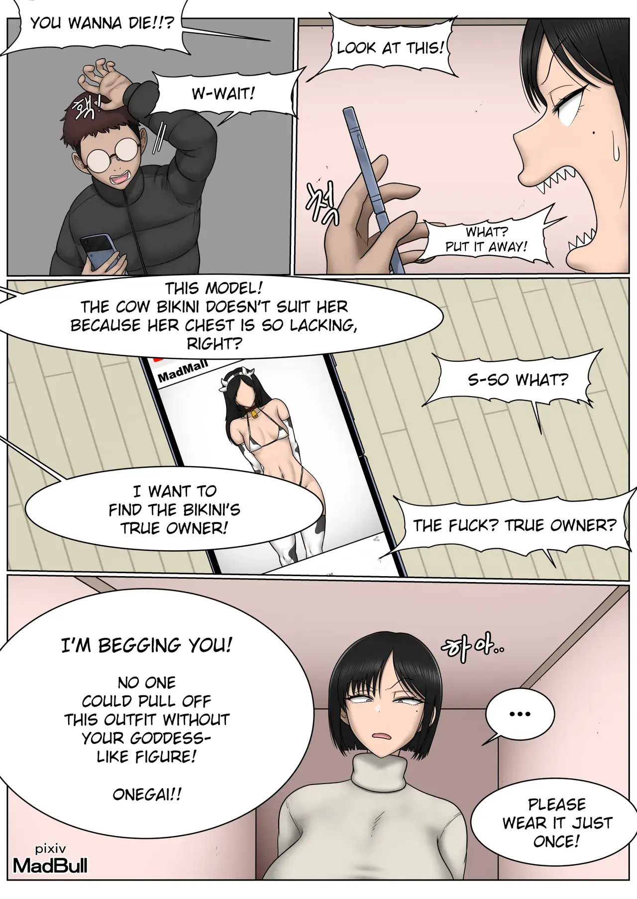 Chapter ' + image.page_number