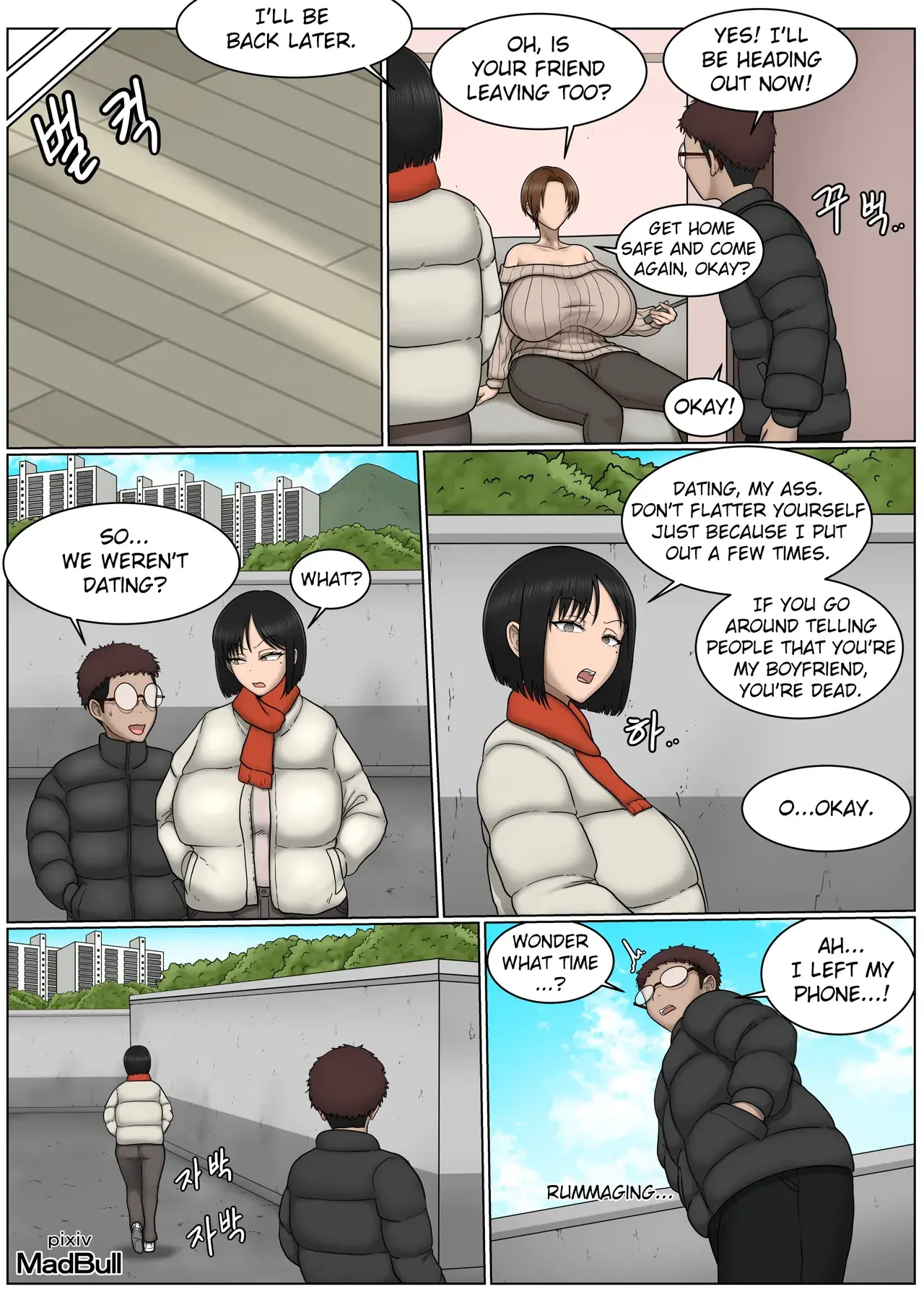 Chapter ' + image.page_number