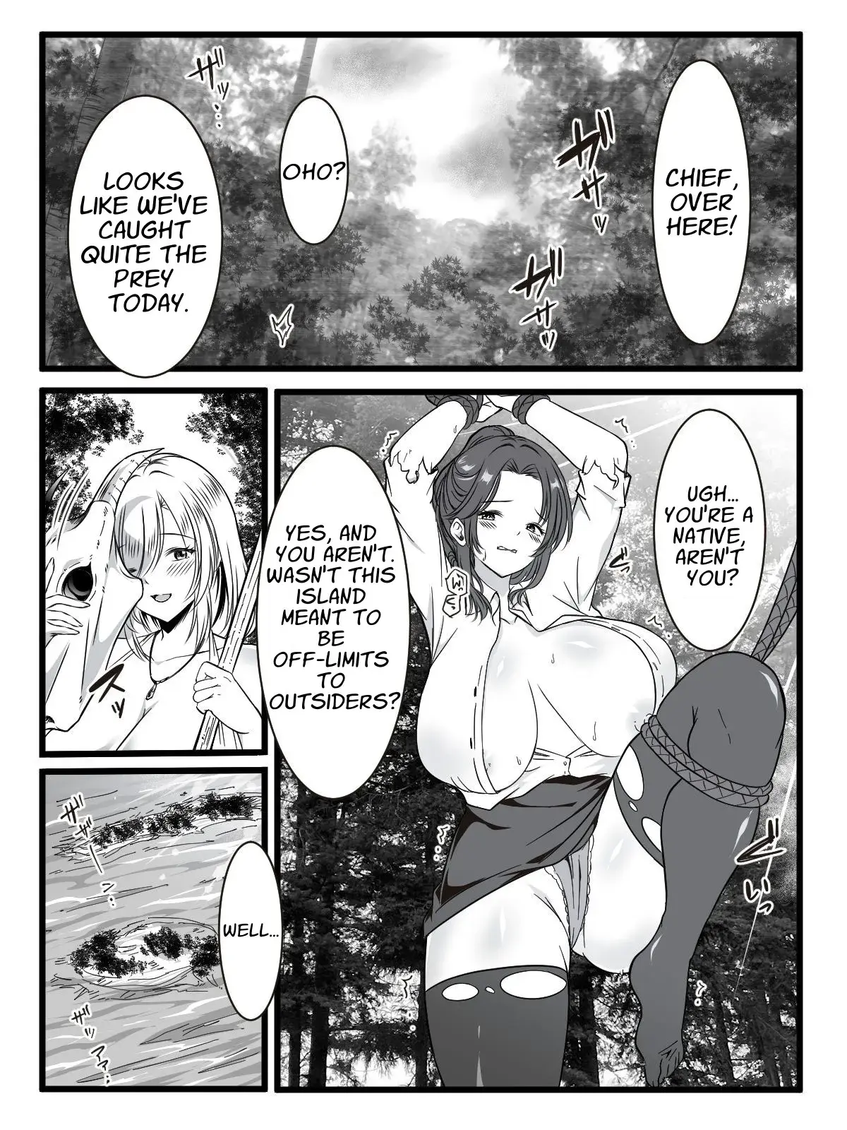Chapter ' + image.page_number