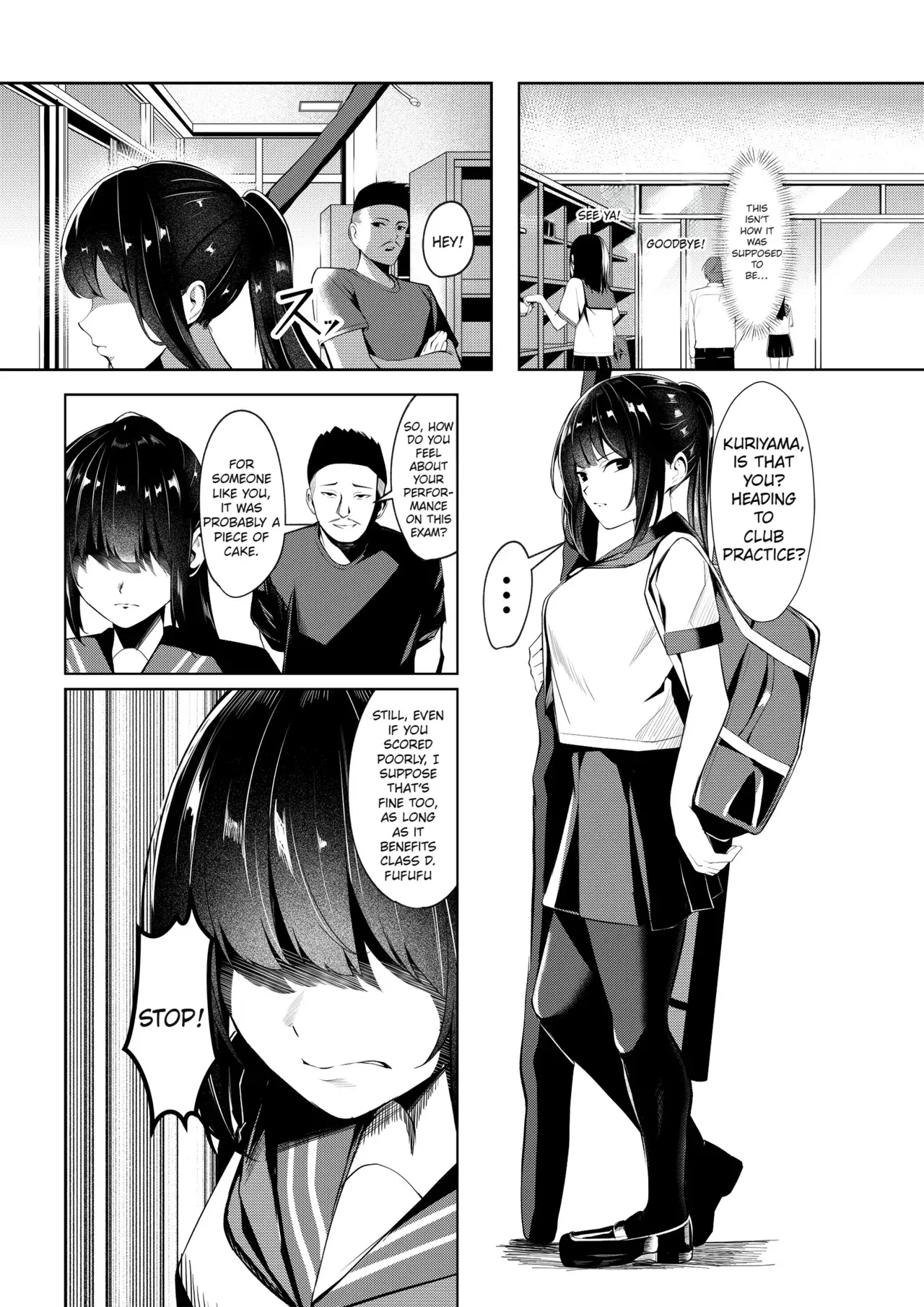 Chapter ' + image.page_number