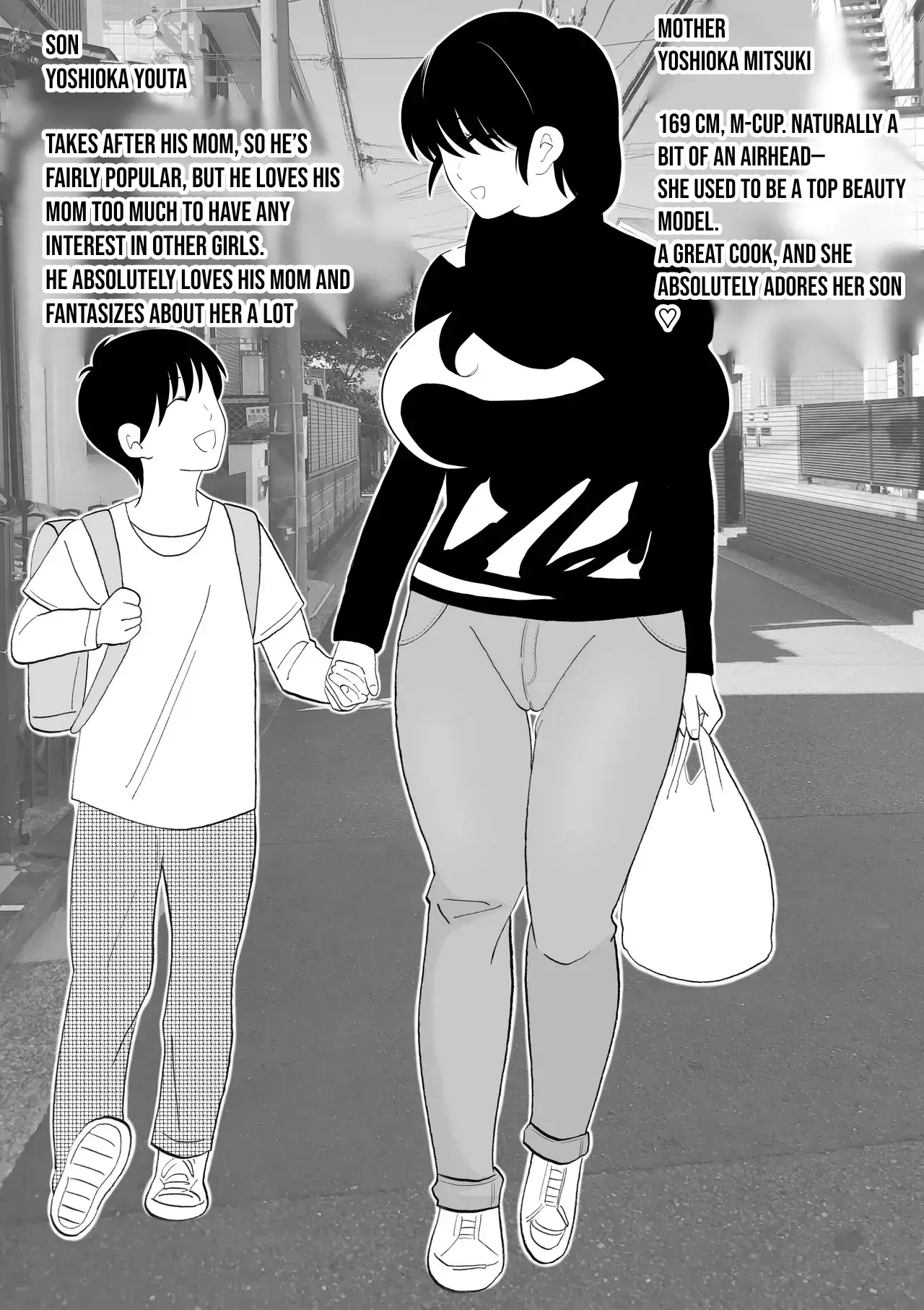 Chapter ' + image.page_number