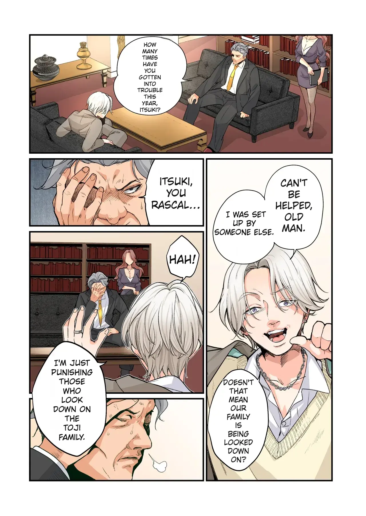 Chapter ' + image.page_number