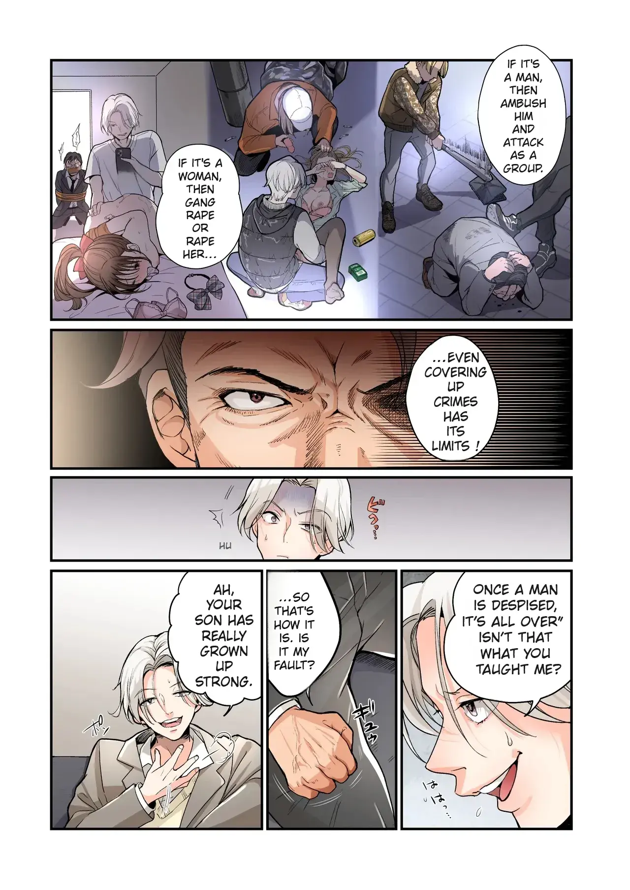 Chapter ' + image.page_number
