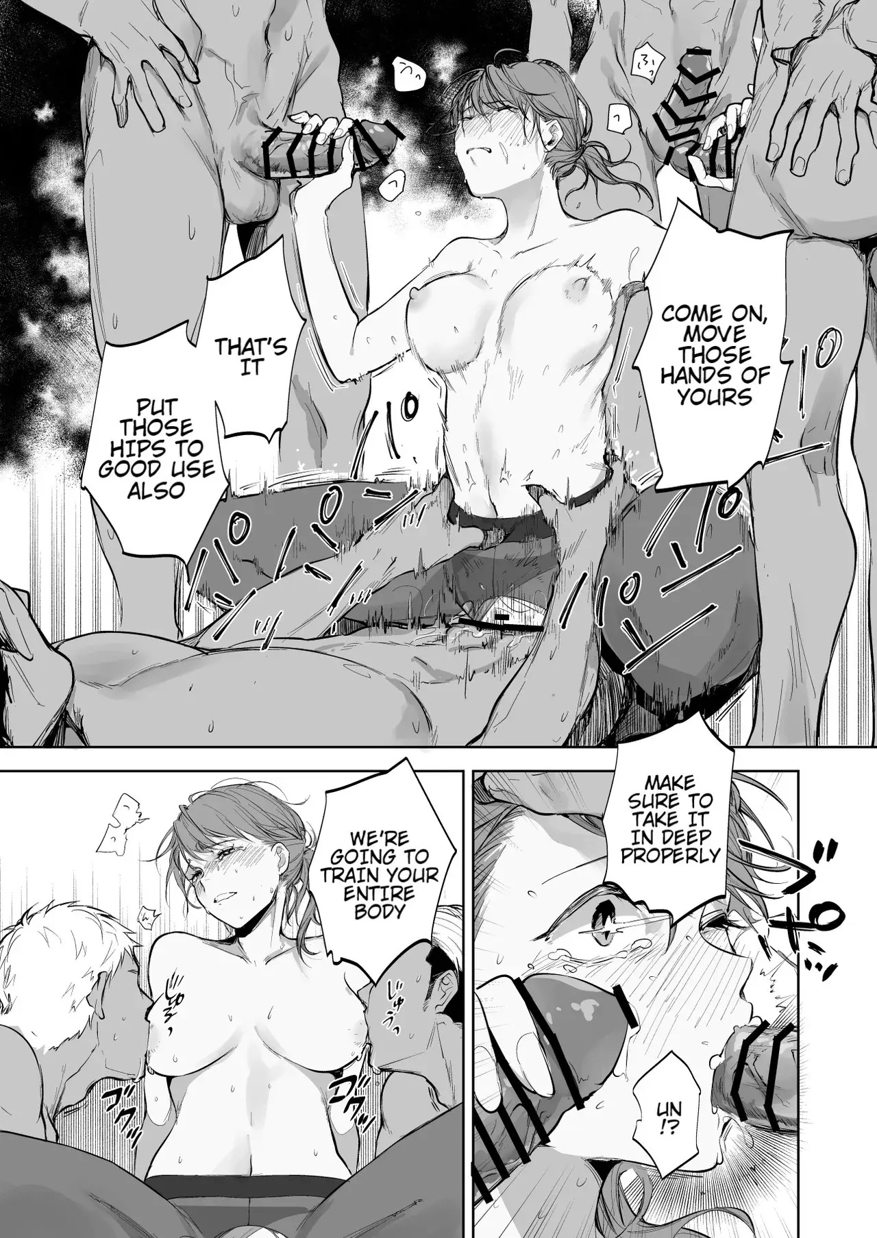 Chapter ' + image.page_number