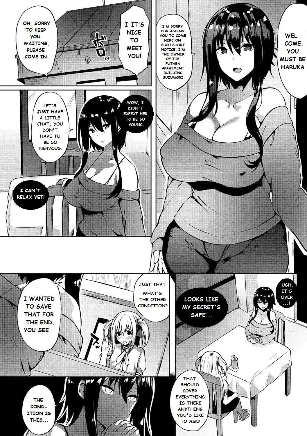 Chapter ' + image.page_number