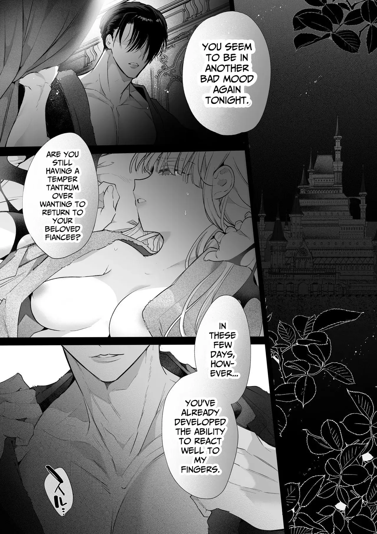 Chapter ' + image.page_number
