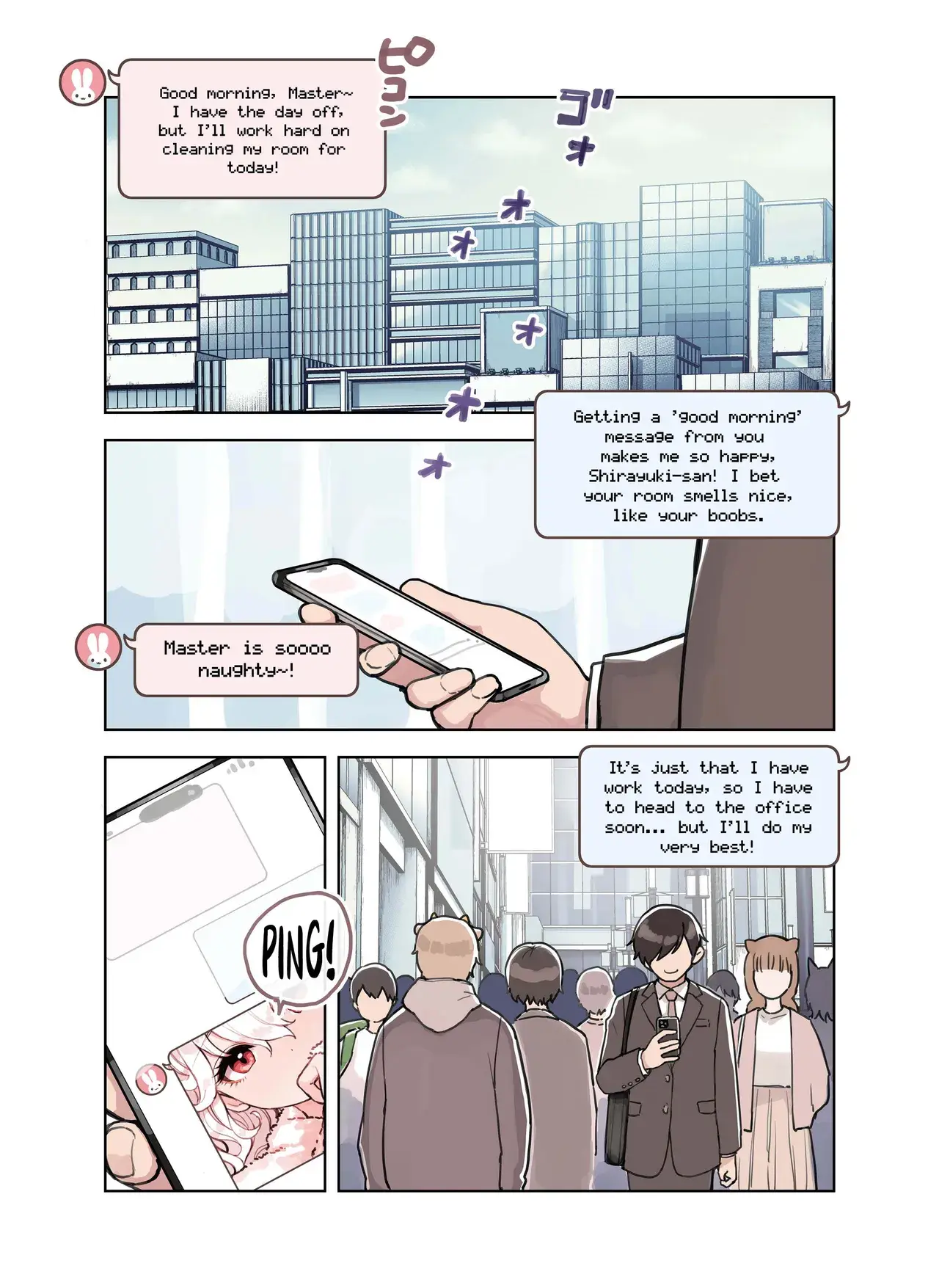 Chapter ' + image.page_number