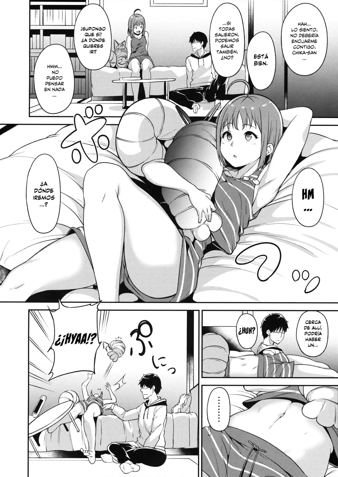 Chapter ' + image.page_number