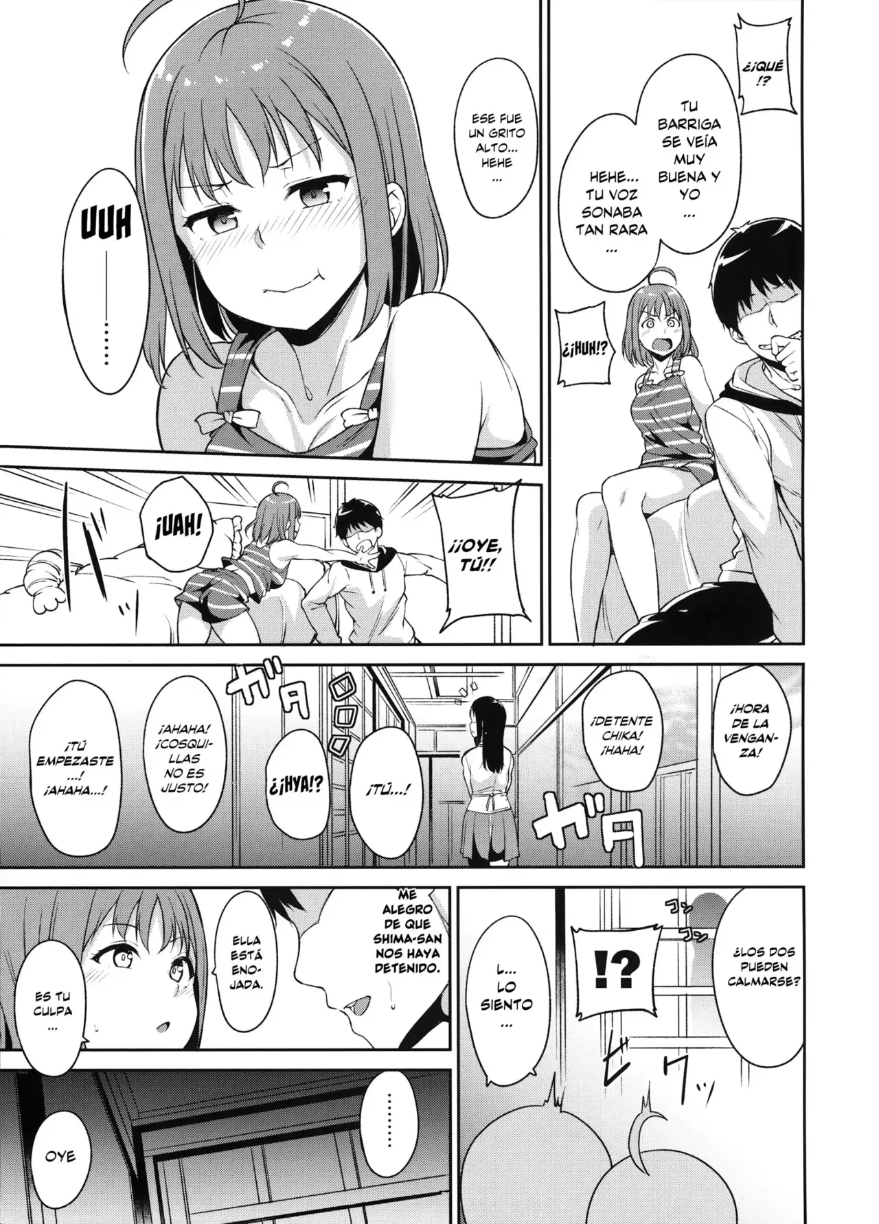 Chapter ' + image.page_number