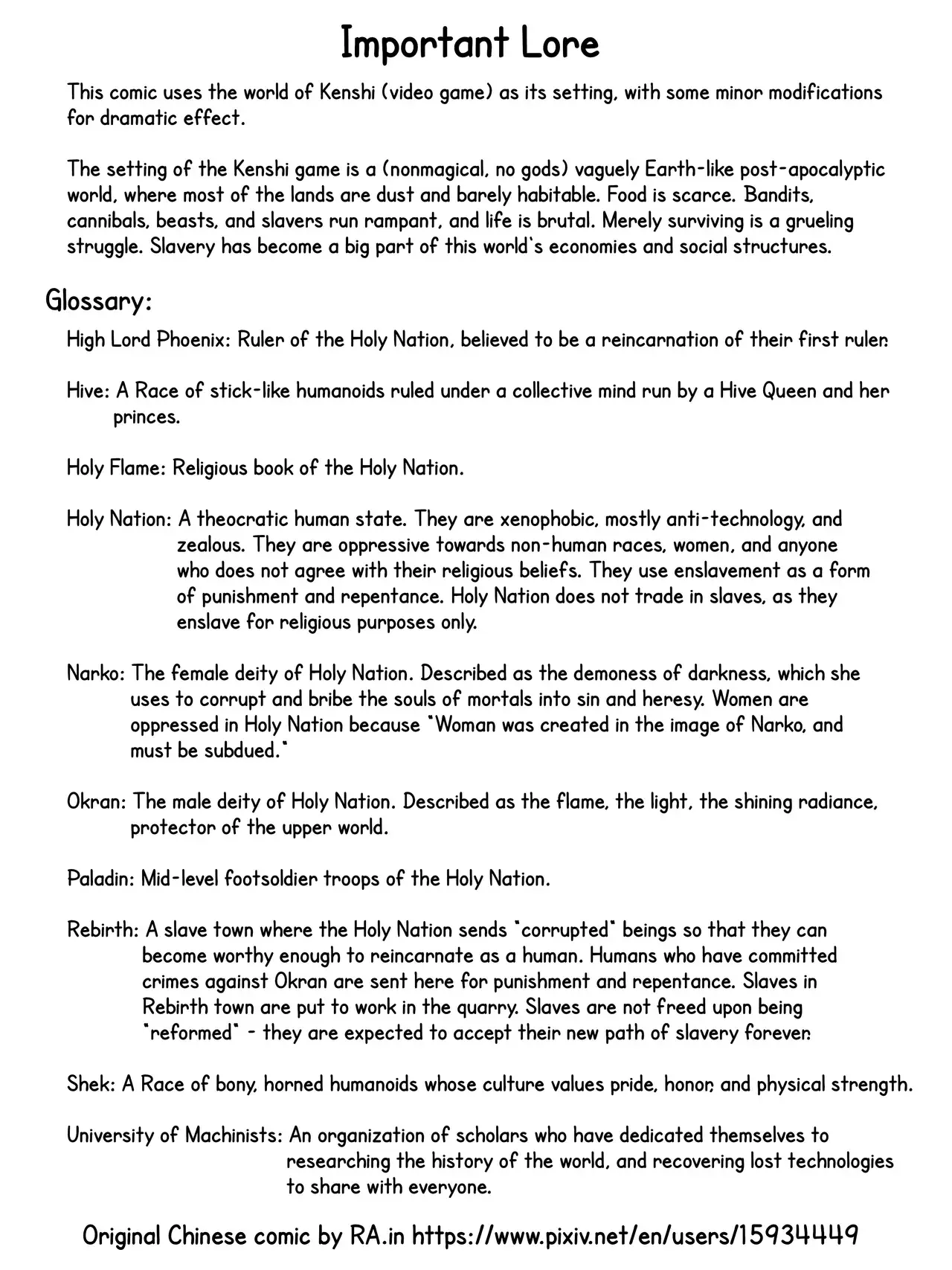 Chapter ' + image.page_number