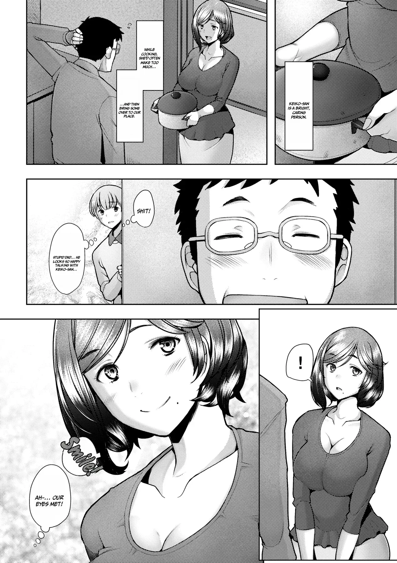 Chapter ' + image.page_number