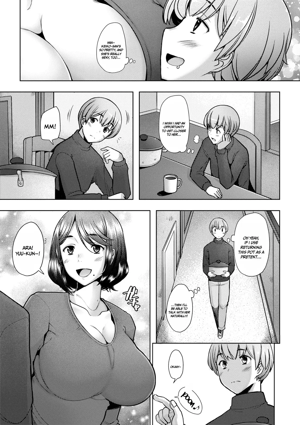 Chapter ' + image.page_number