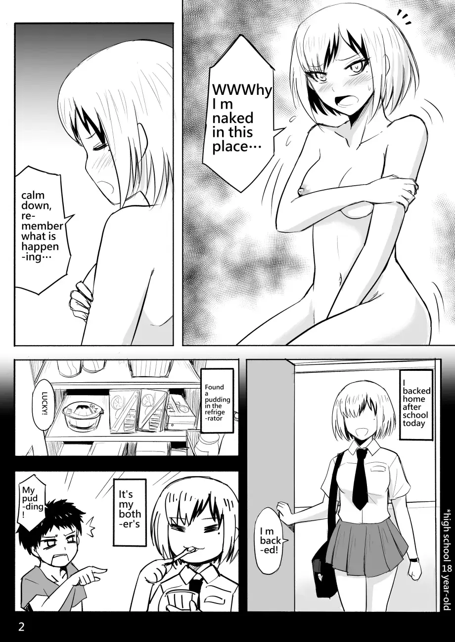 Chapter ' + image.page_number